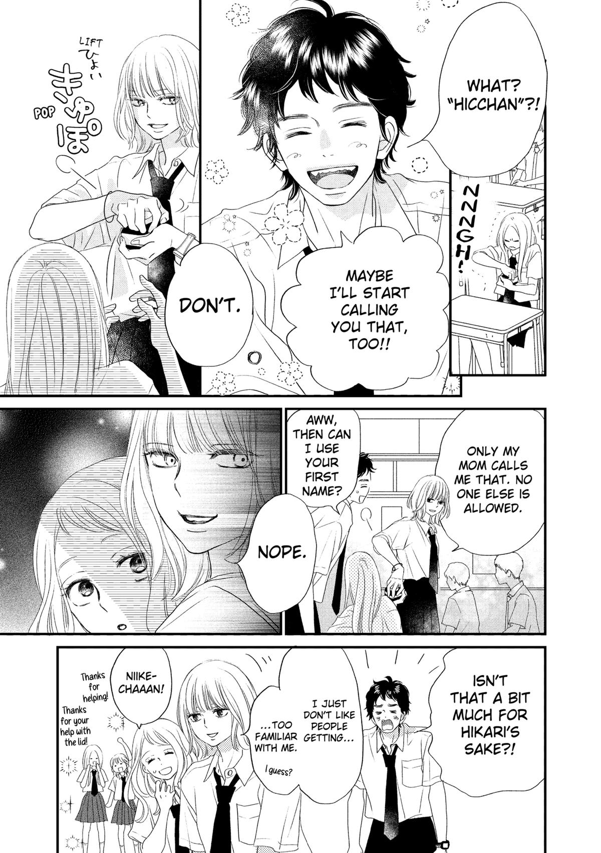 Gusts and Beats Beat 1 9