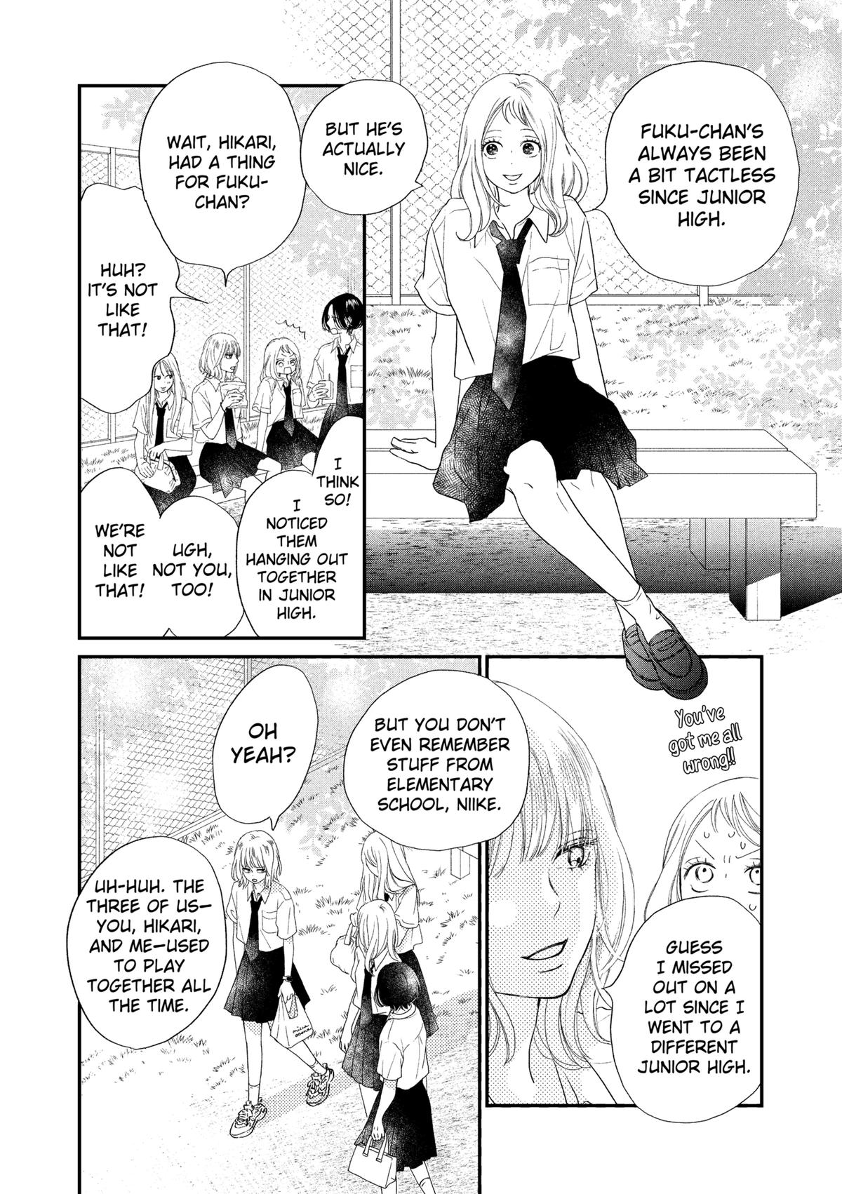 Gusts and Beats Beat 1 10