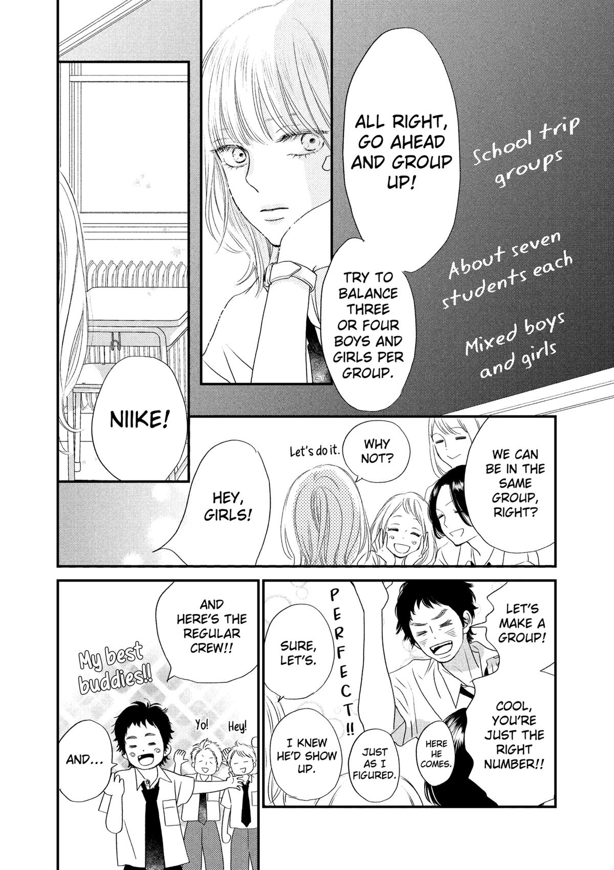 Gusts and Beats Beat 1 12