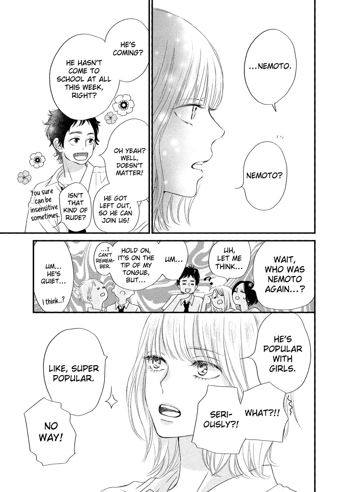 Gusts and Beats Beat 1 13