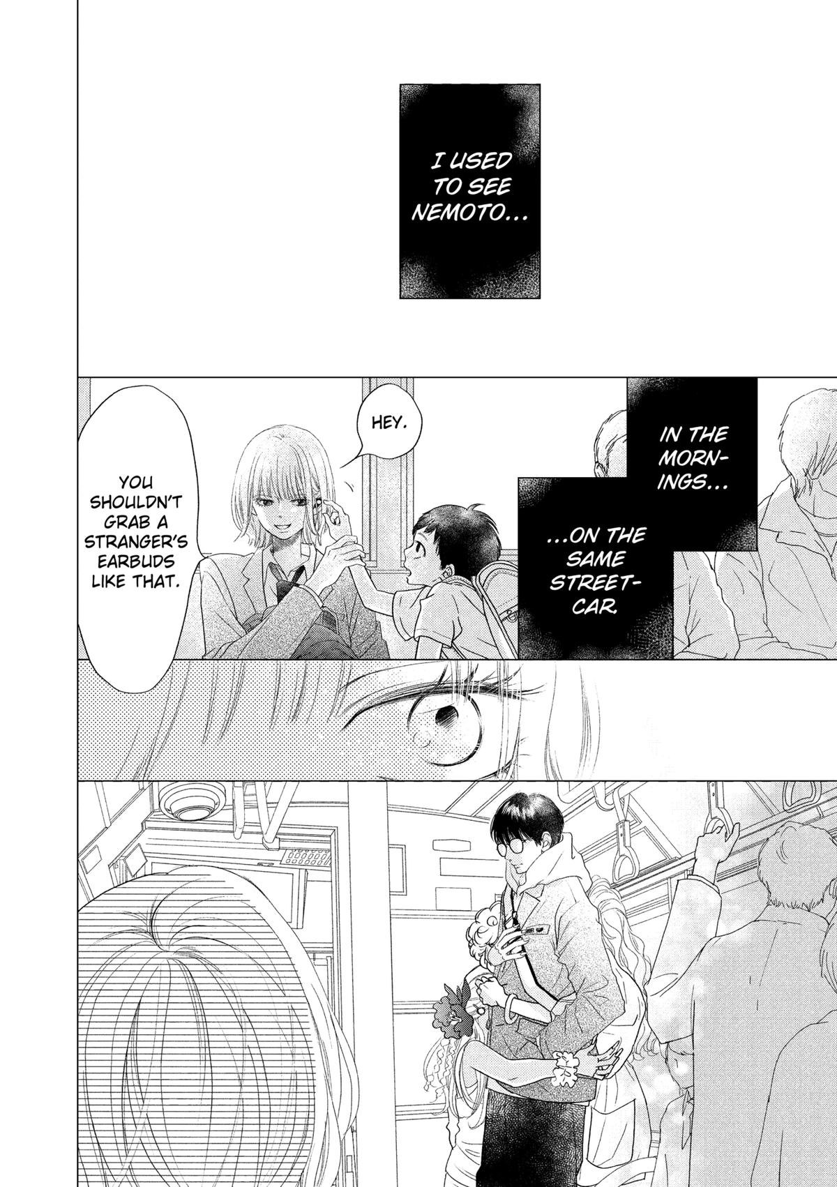 Gusts and Beats Beat 1 14