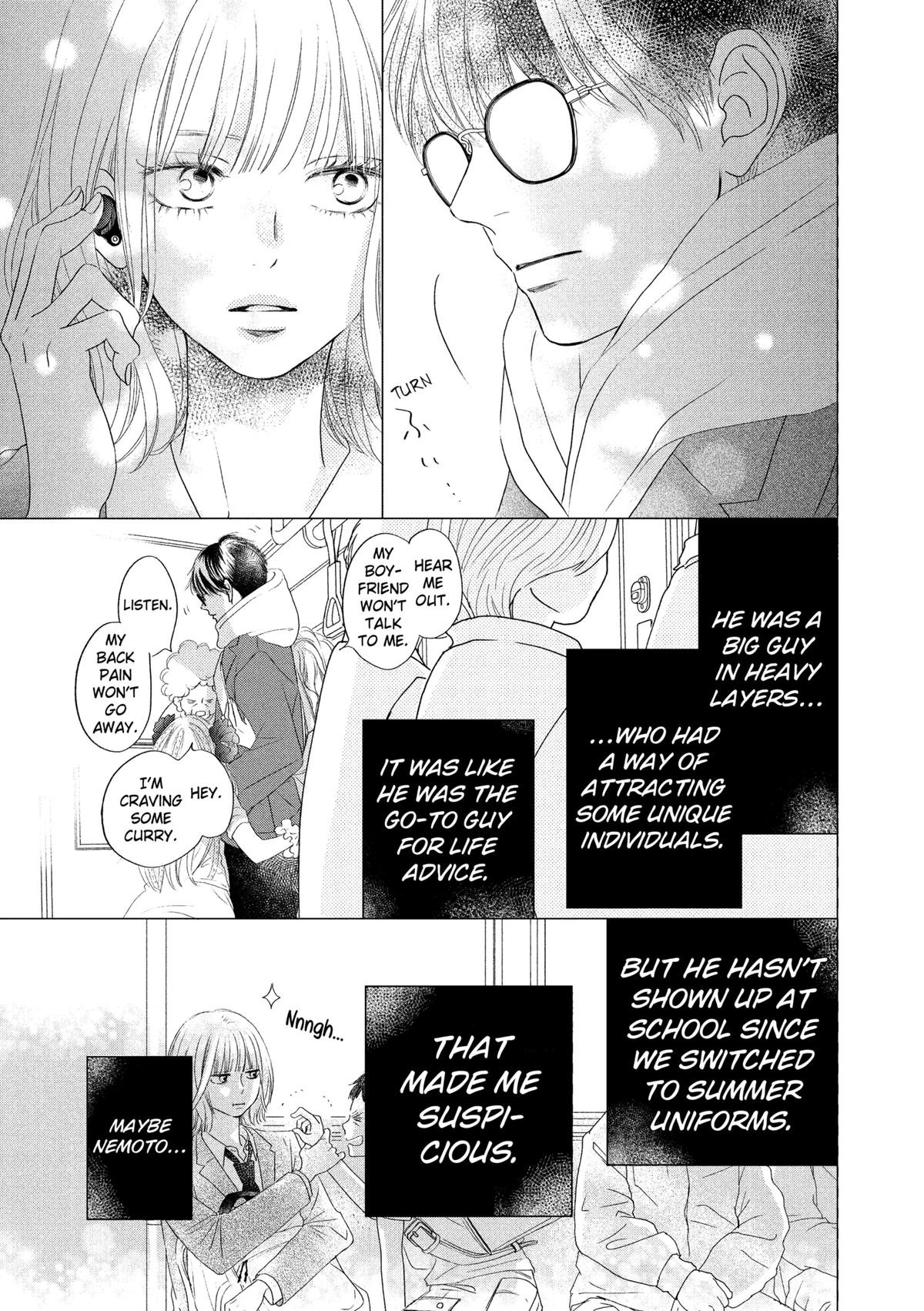 Gusts and Beats Beat 1 15