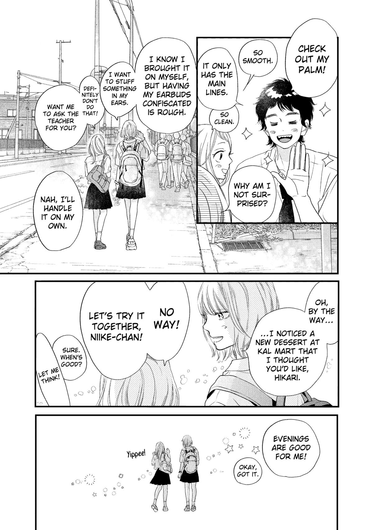 Gusts and Beats Beat 1 17