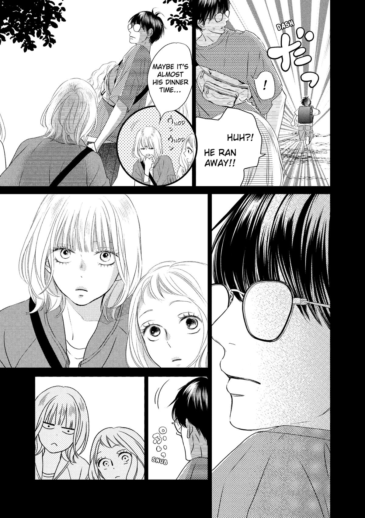 Gusts and Beats Beat 1 21