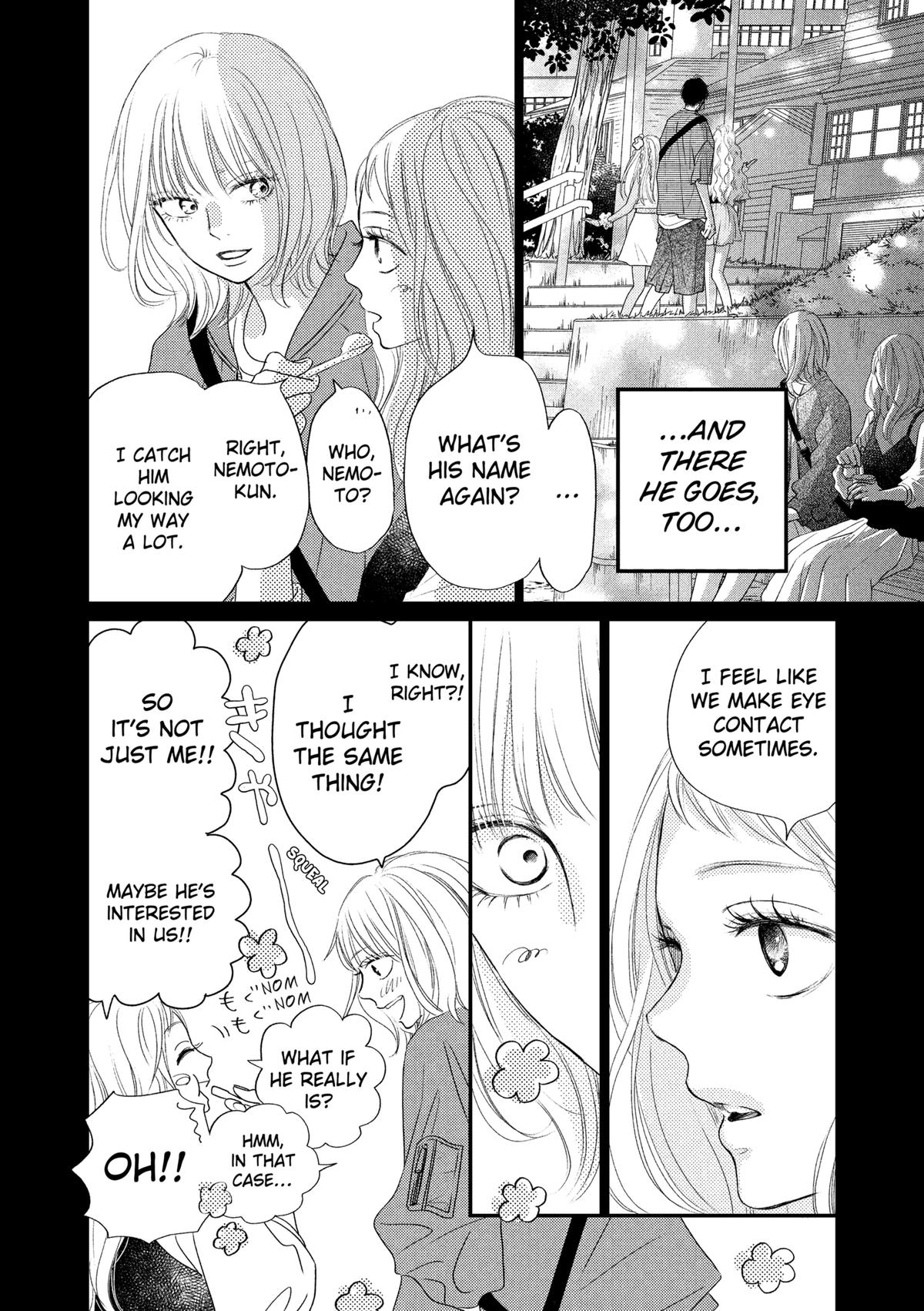 Gusts and Beats Beat 1 22