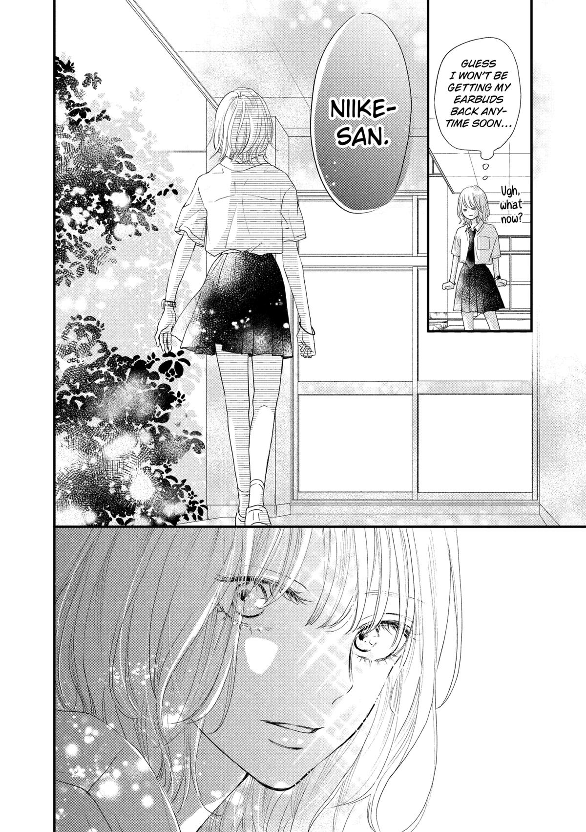 Gusts and Beats Beat 1 24