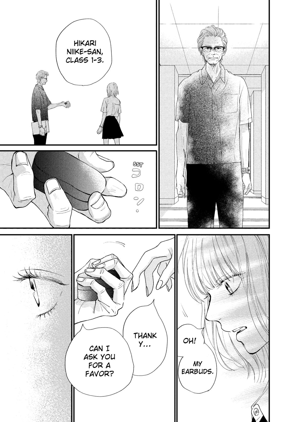 Gusts and Beats Beat 1 25