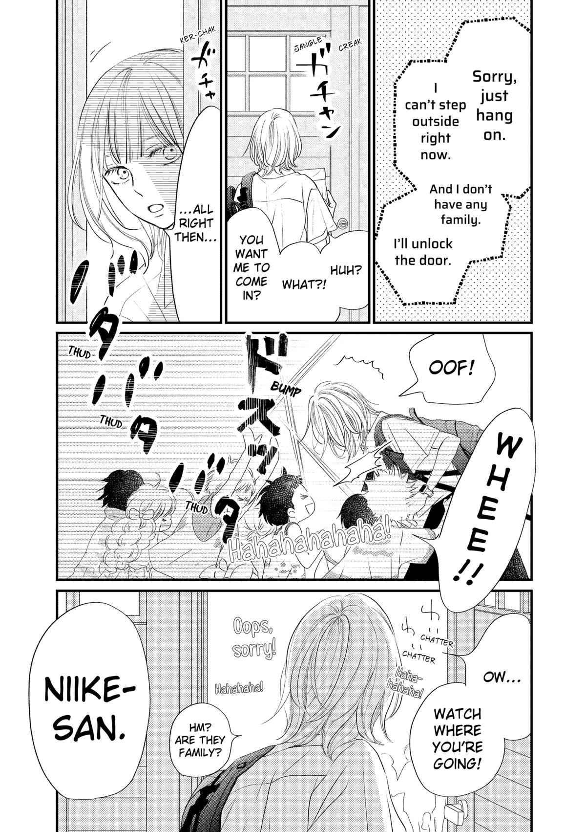 Gusts and Beats Beat 1 31