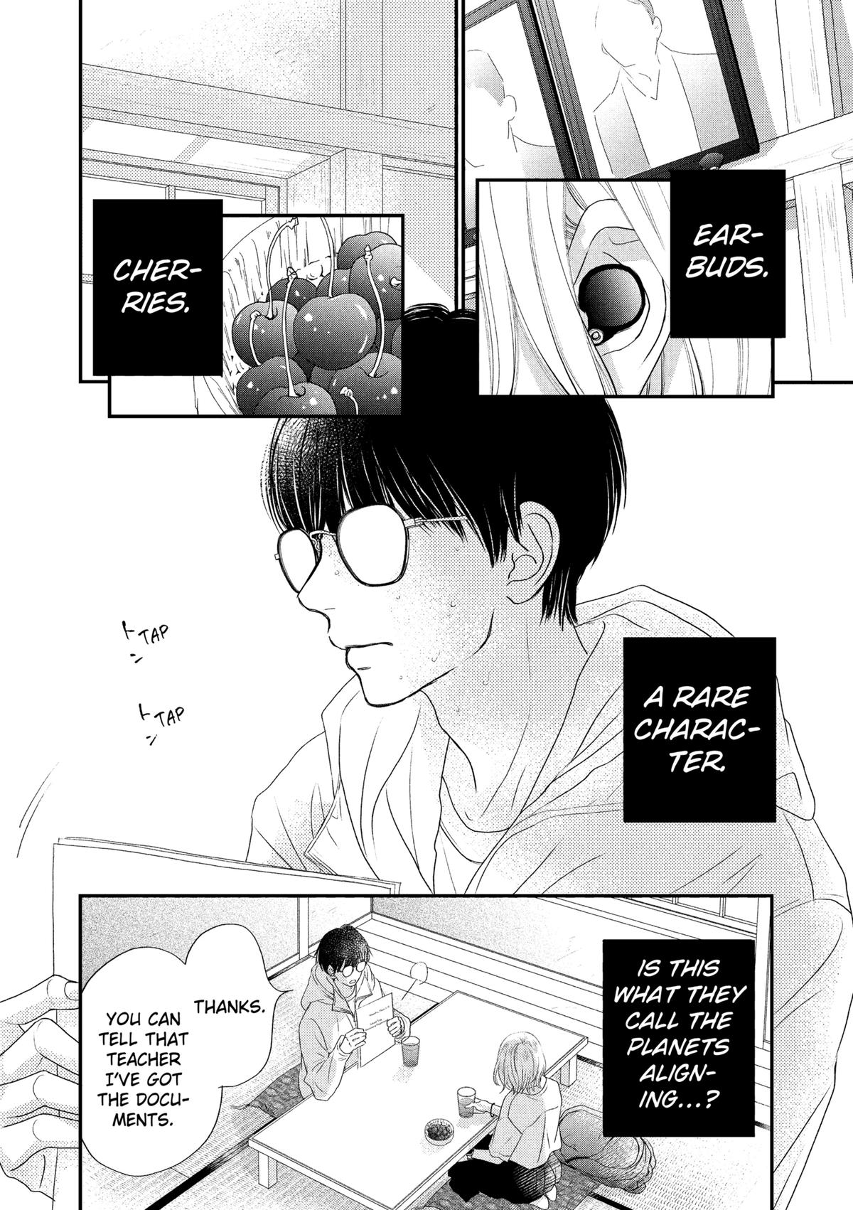 Gusts and Beats Beat 1 34