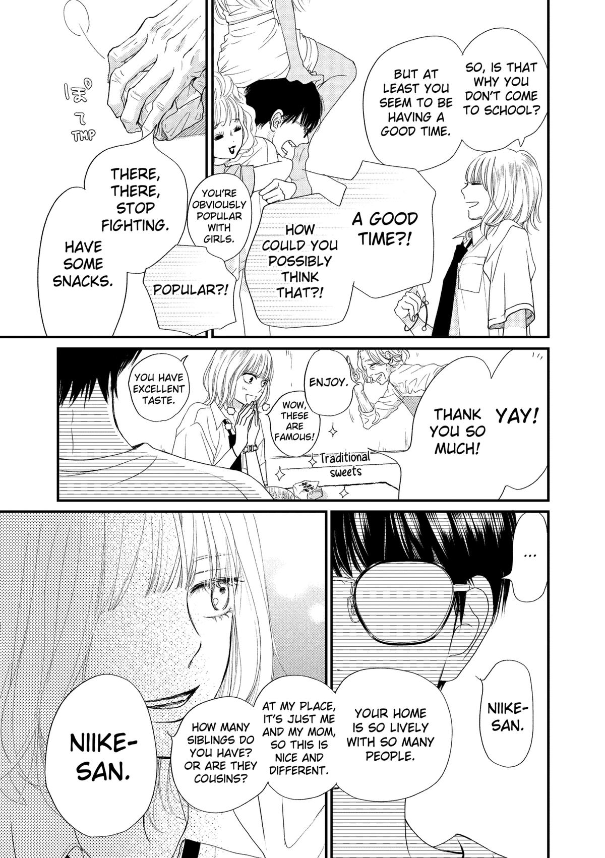 Gusts and Beats Beat 1 37