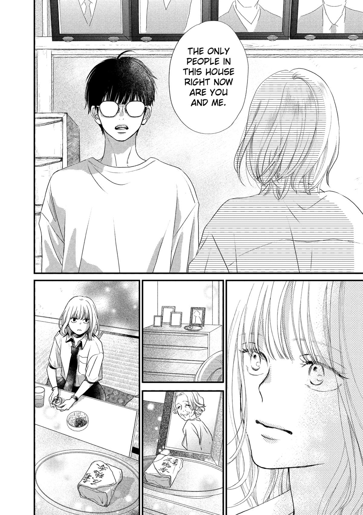 Gusts and Beats Beat 1 38