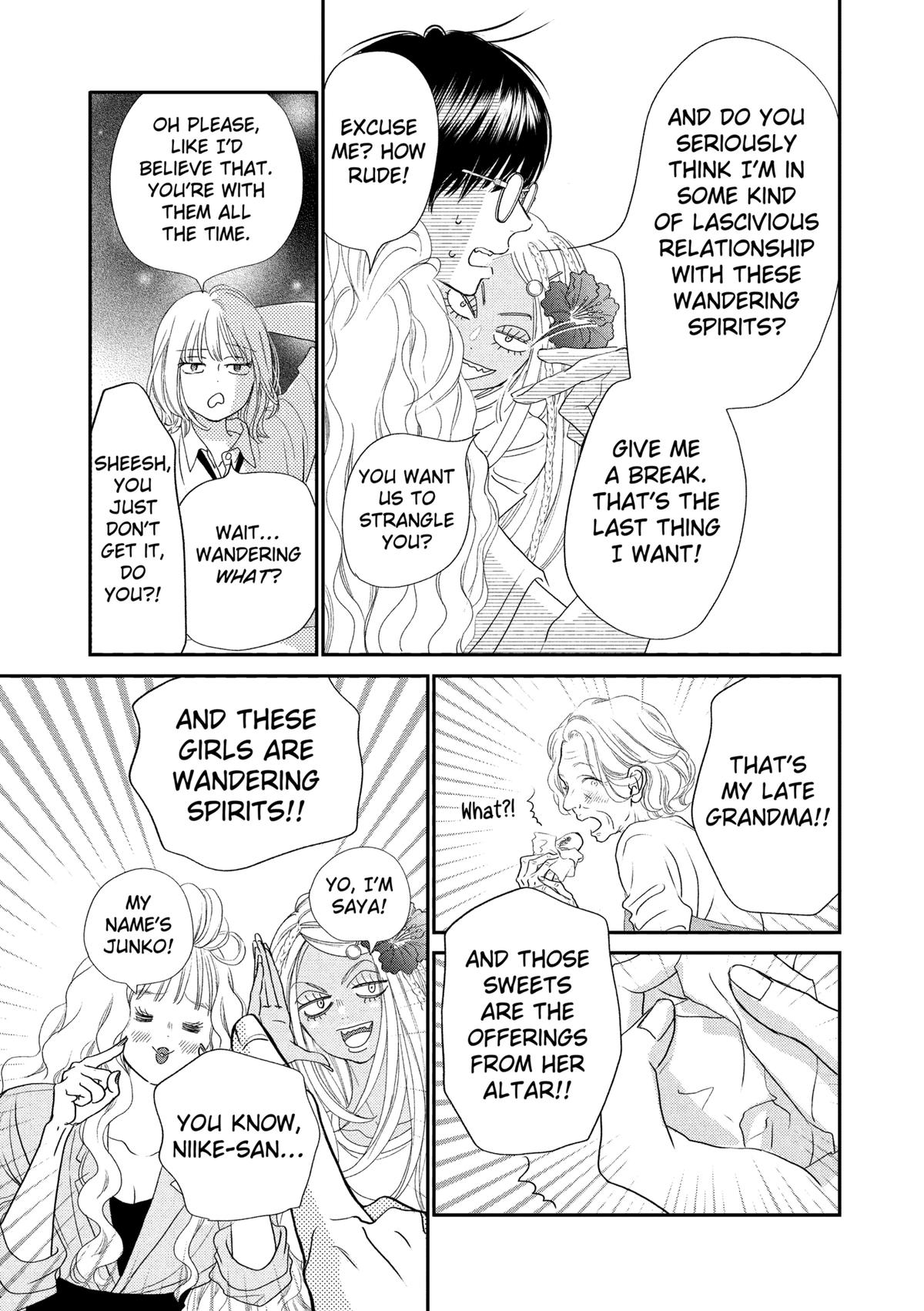 Gusts and Beats Beat 1 39