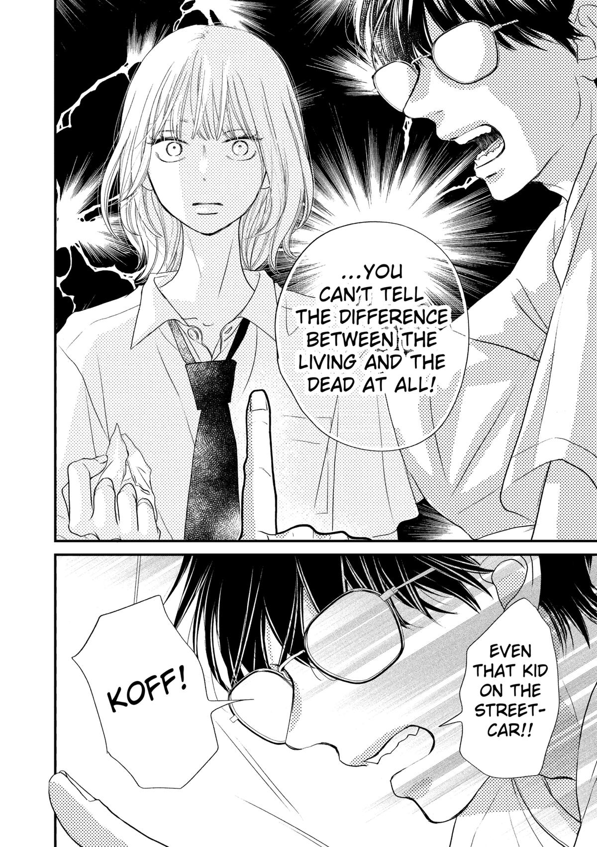 Gusts and Beats Beat 1 40