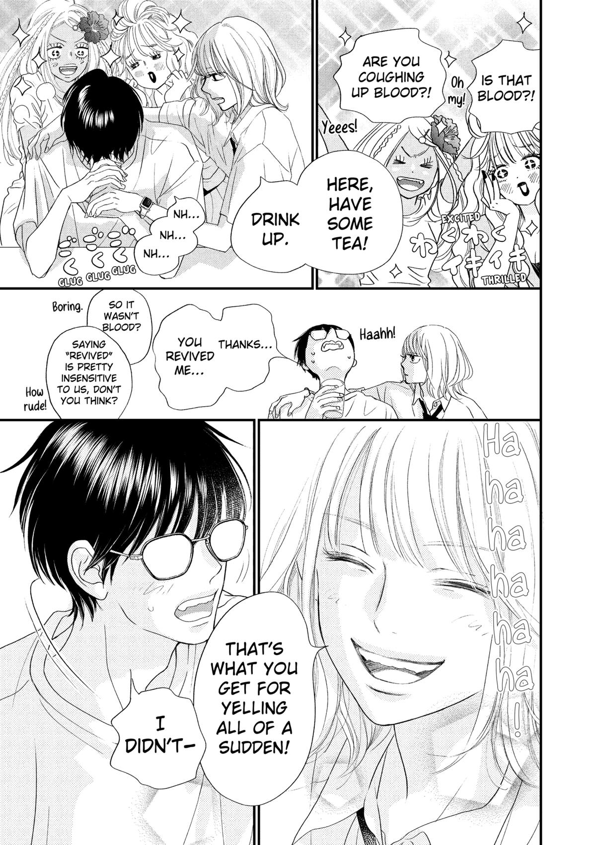 Gusts and Beats Beat 1 41