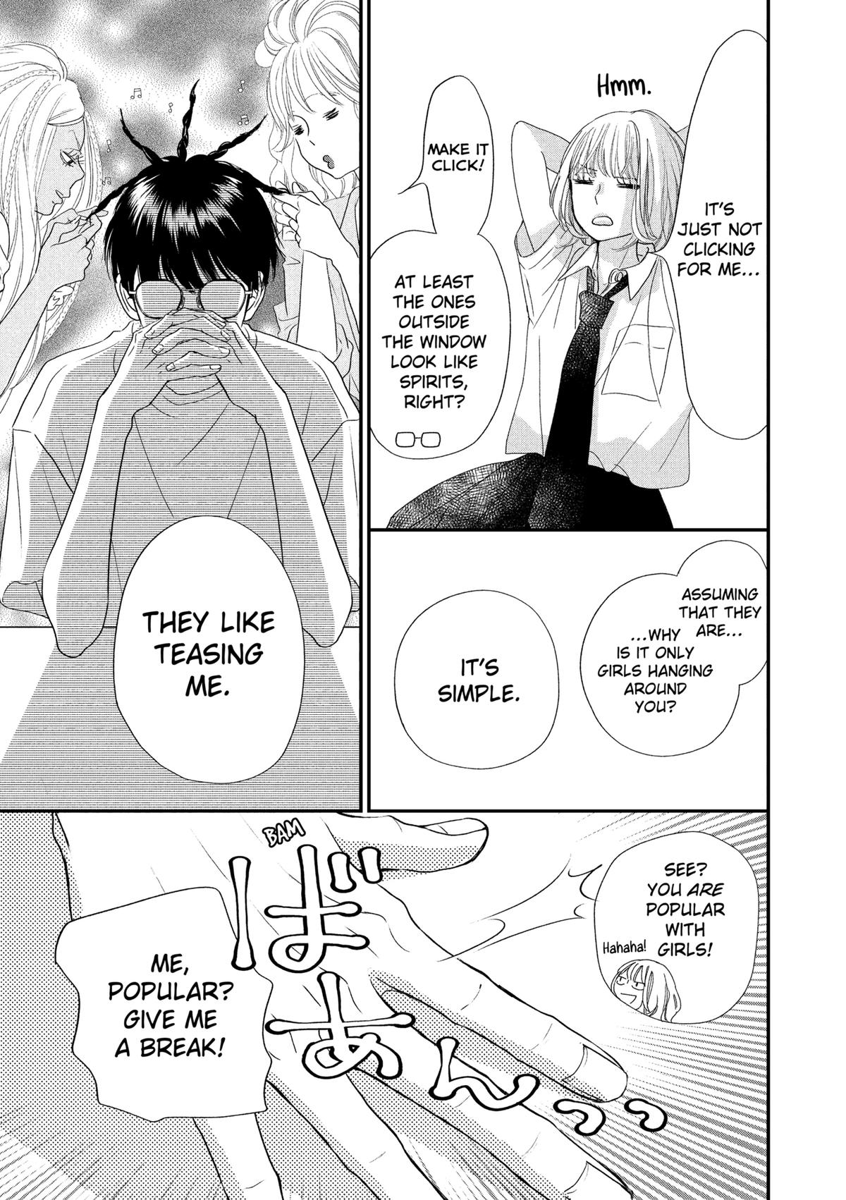 Gusts and Beats Beat 1 43