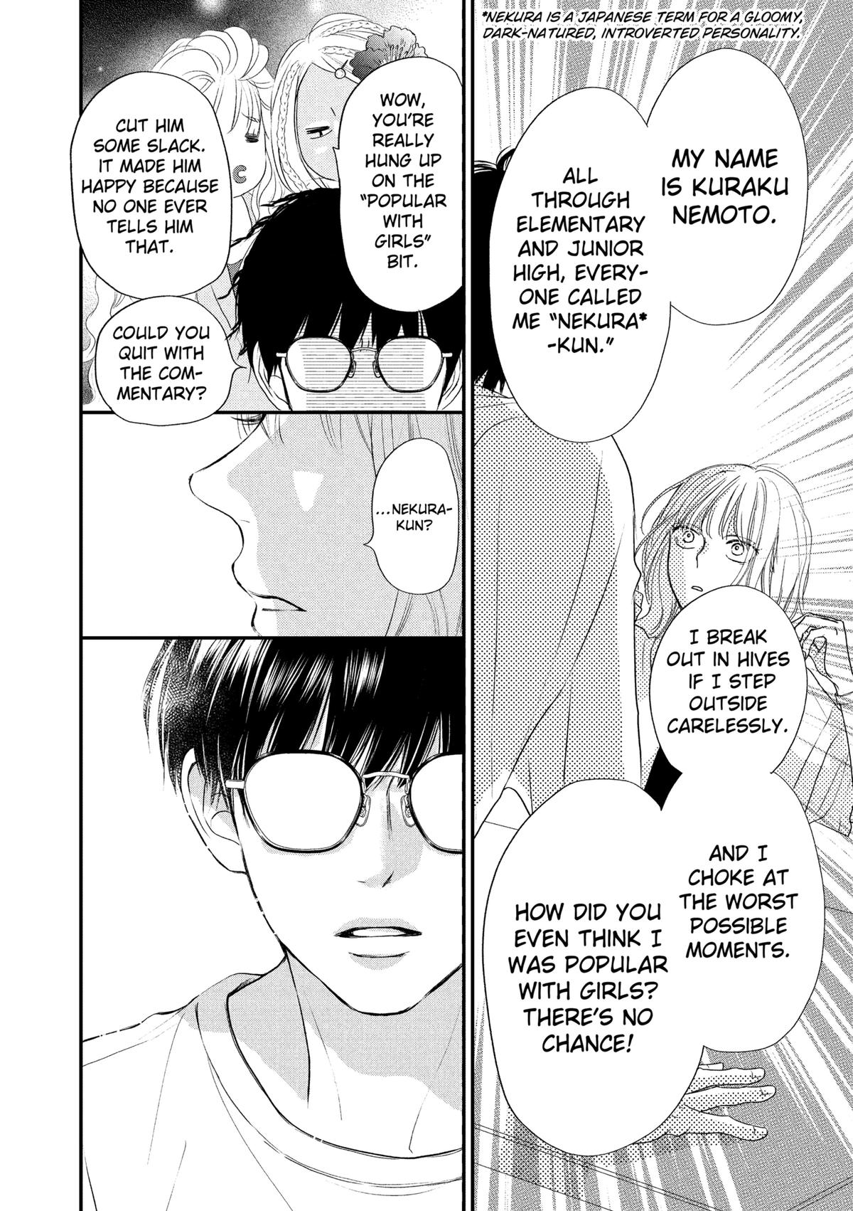 Gusts and Beats Beat 1 44