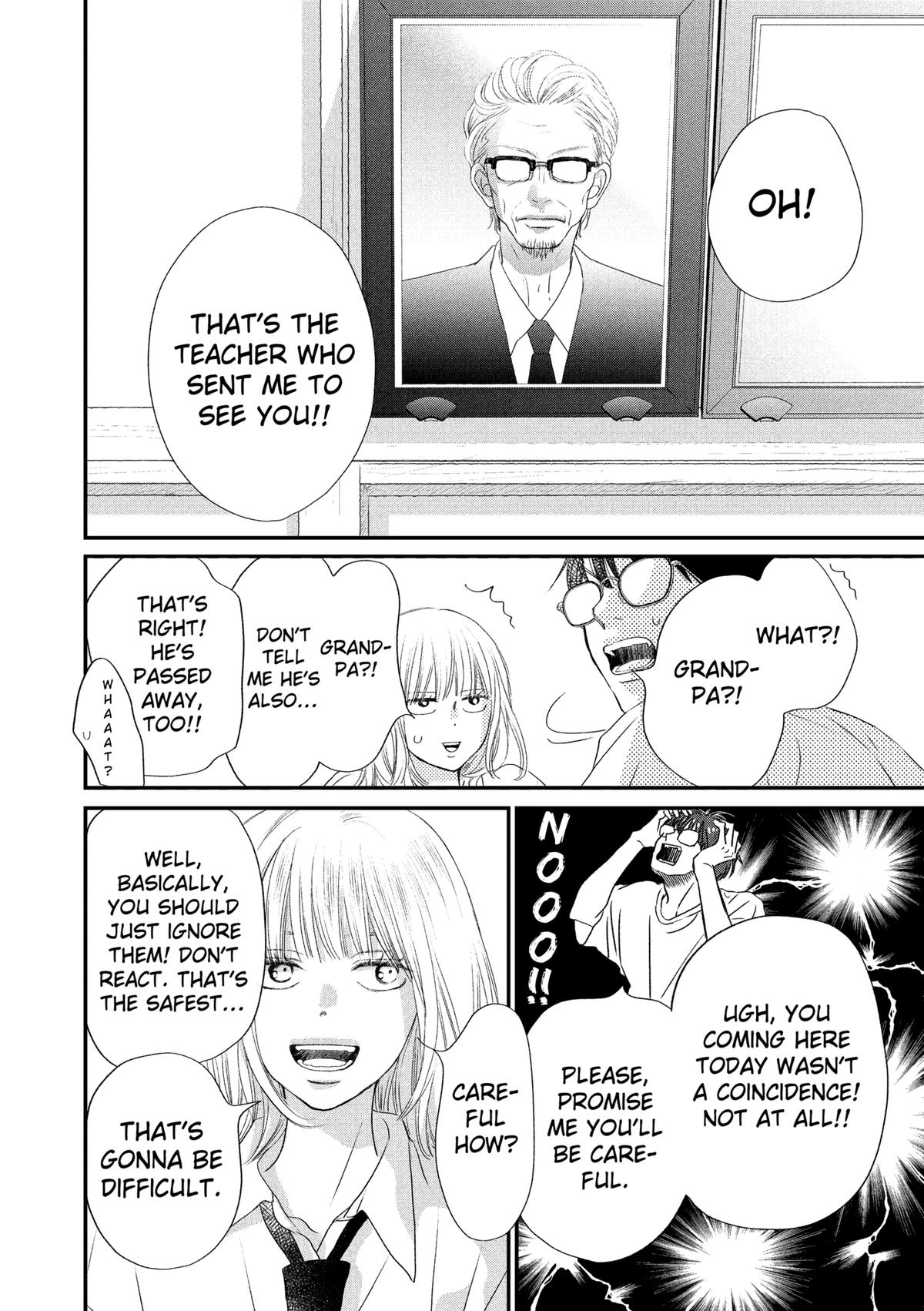 Gusts and Beats Beat 1 46