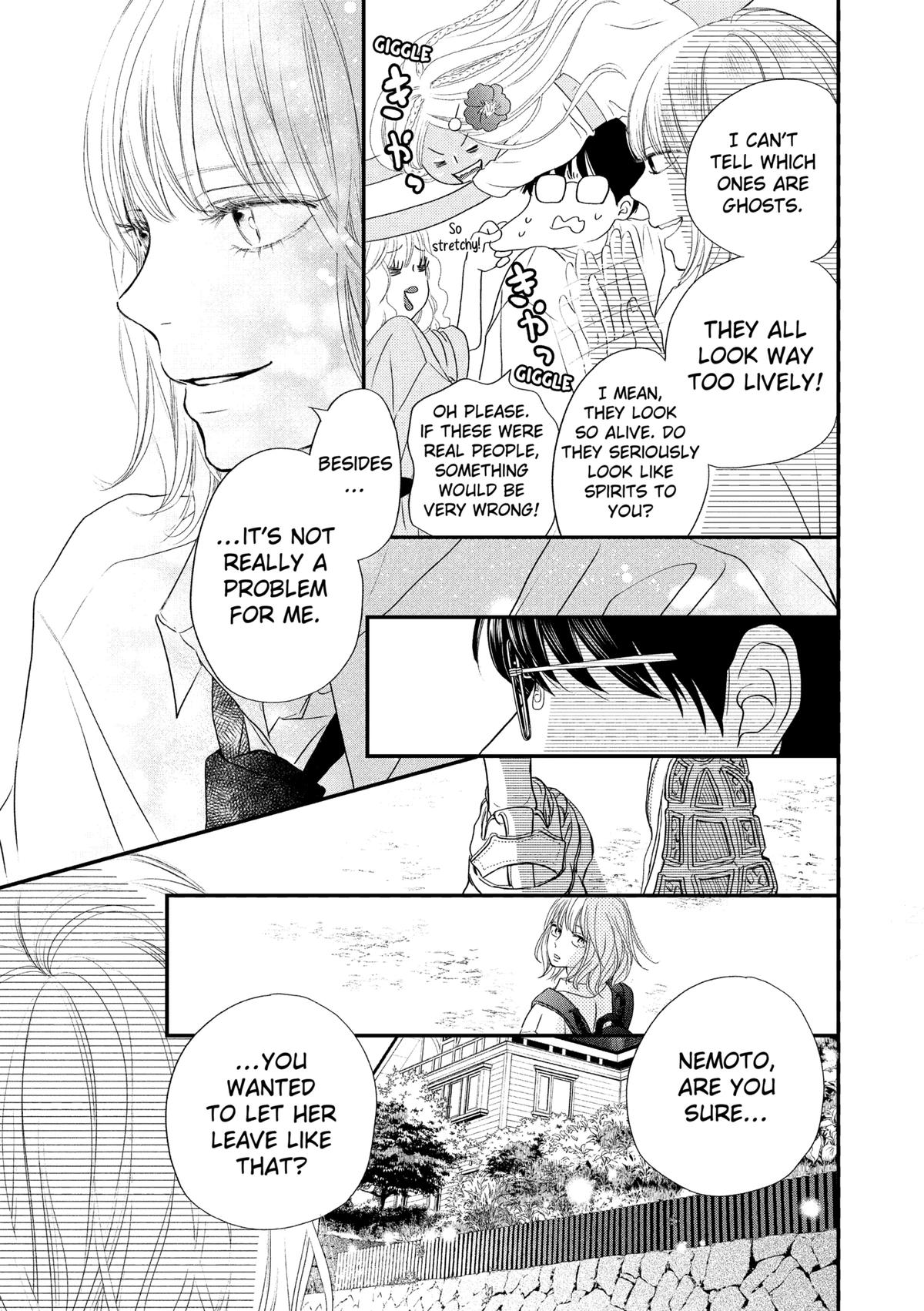 Gusts and Beats Beat 1 47