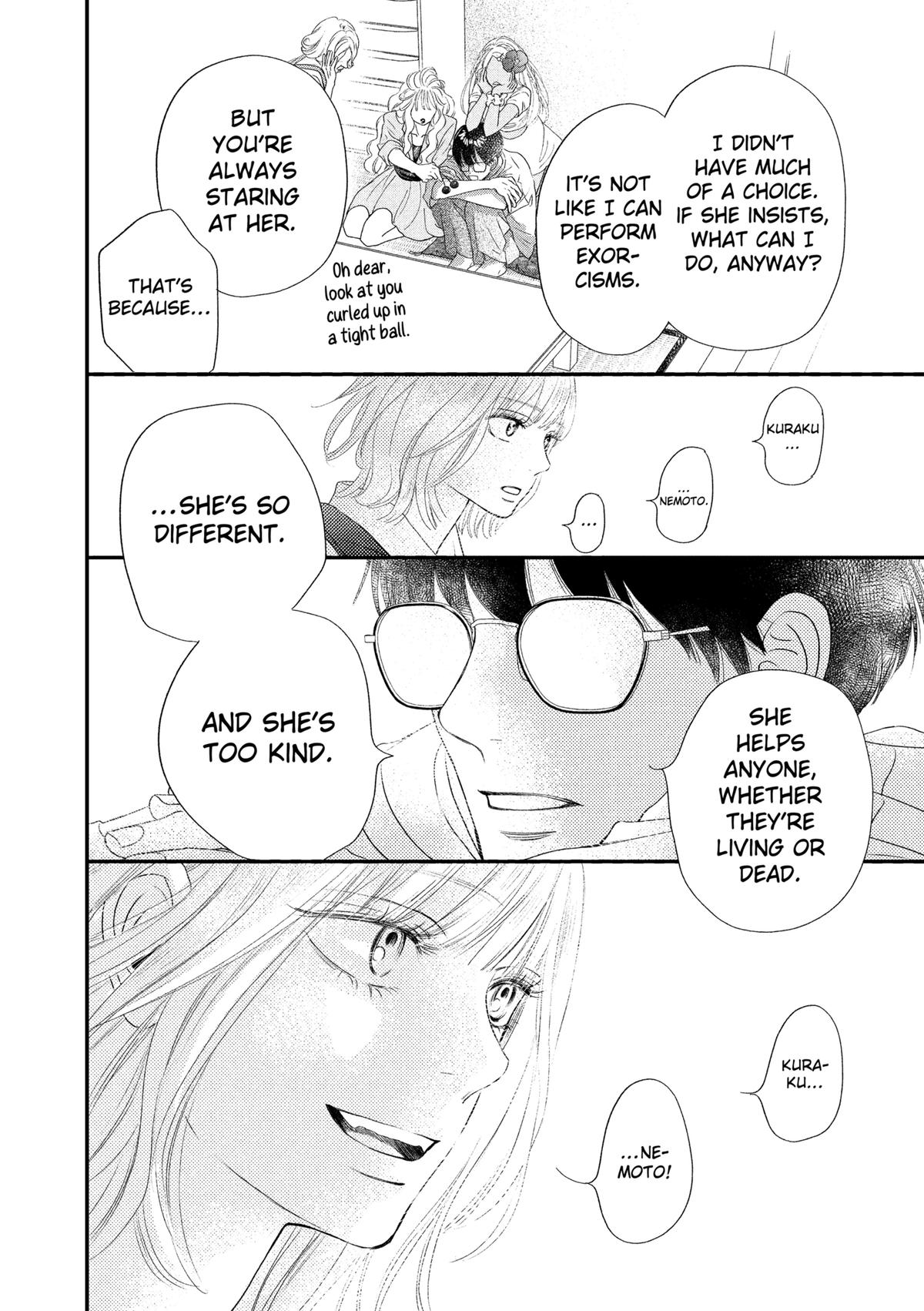 Gusts and Beats Beat 1 48