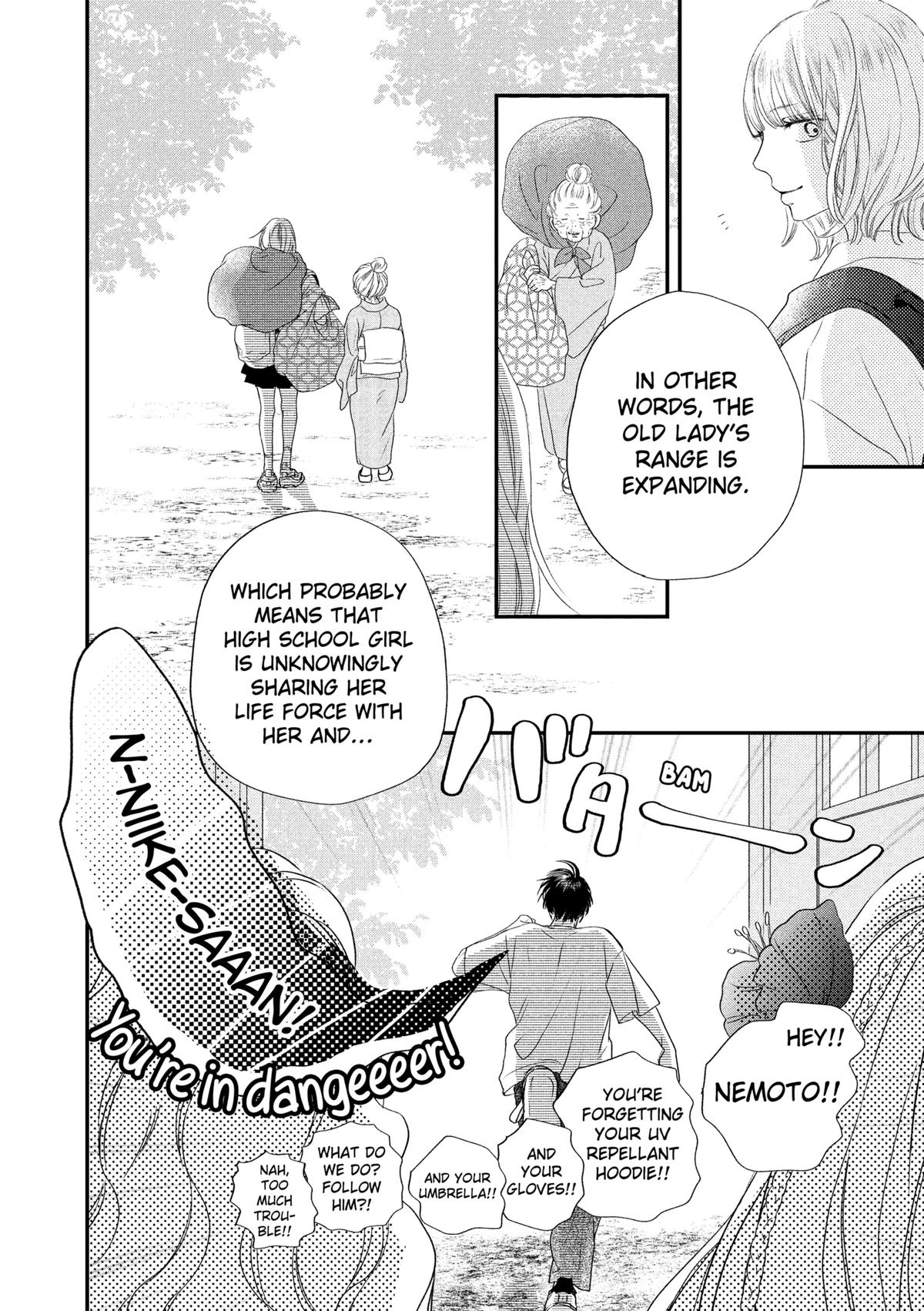 Gusts and Beats Beat 1 50