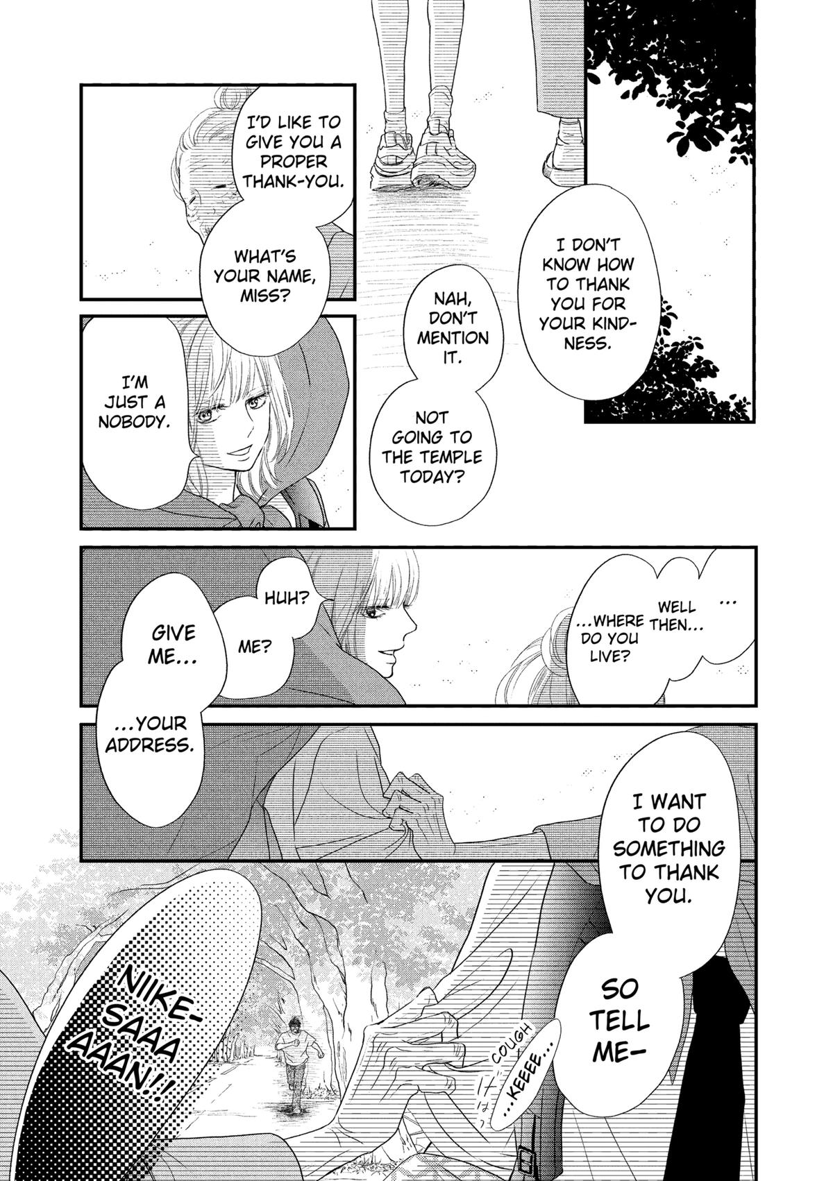 Gusts and Beats Beat 1 51