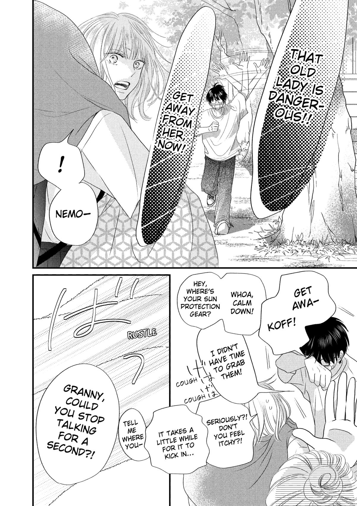 Gusts and Beats Beat 1 52