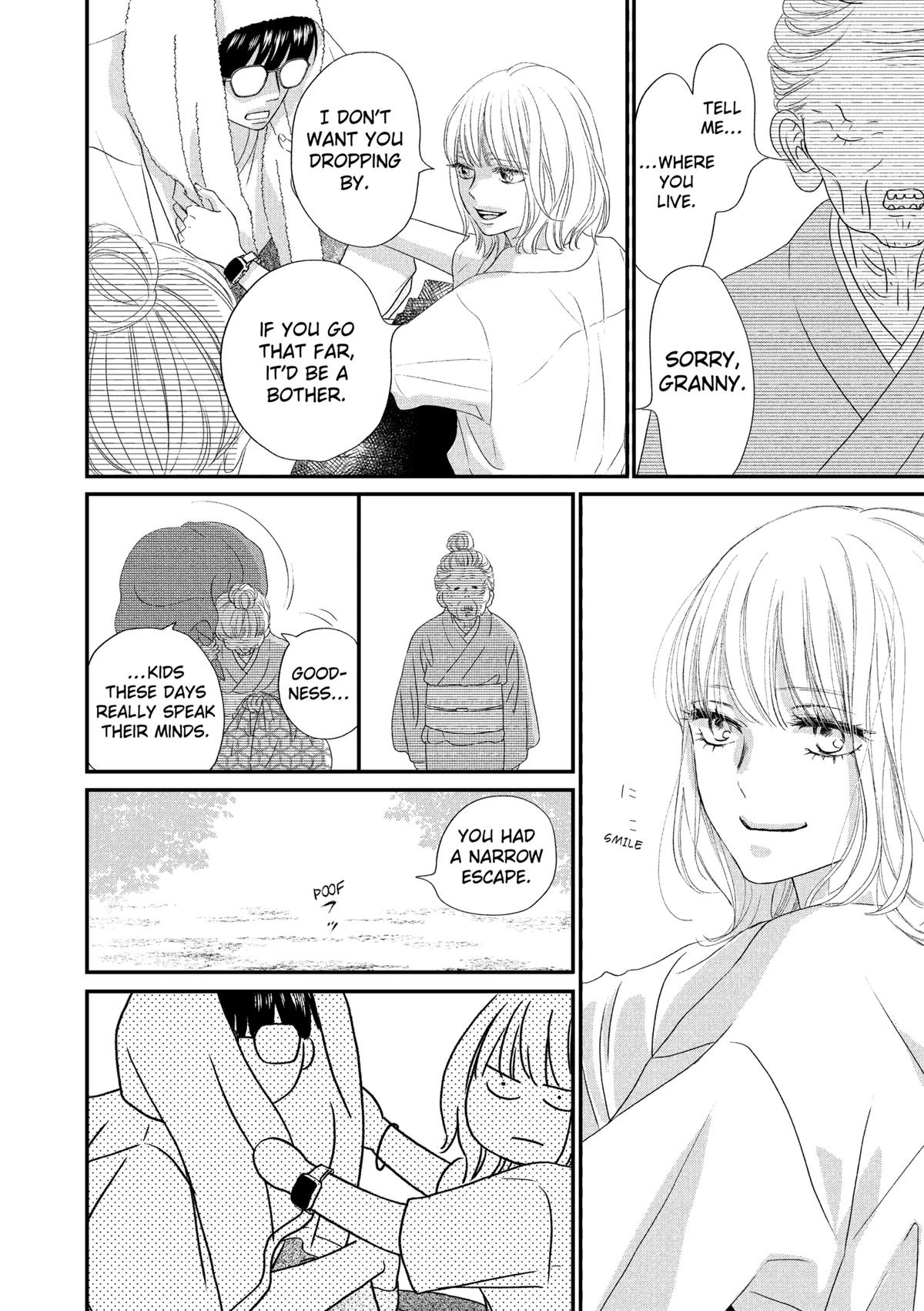 Gusts and Beats Beat 1 54