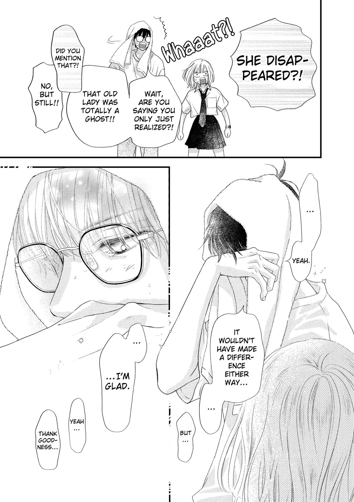 Gusts and Beats Beat 1 55