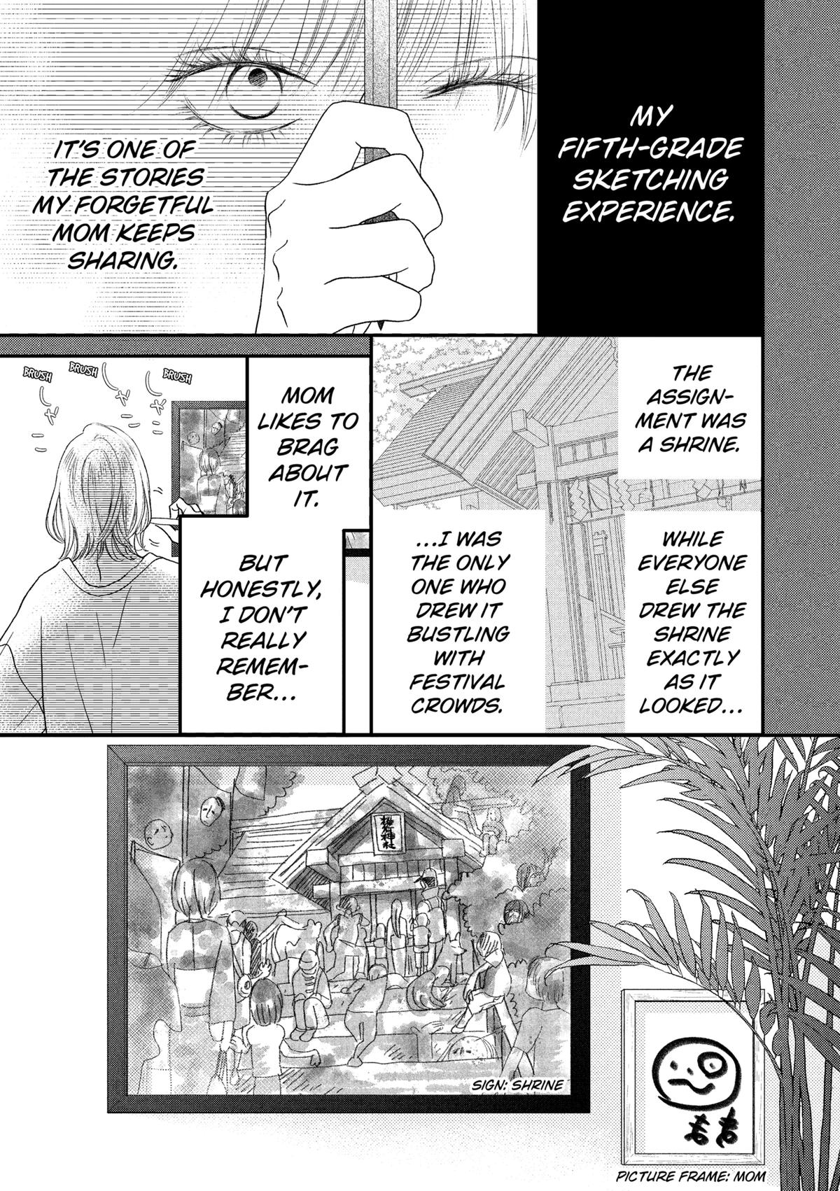 Gusts and Beats Beat 2 3