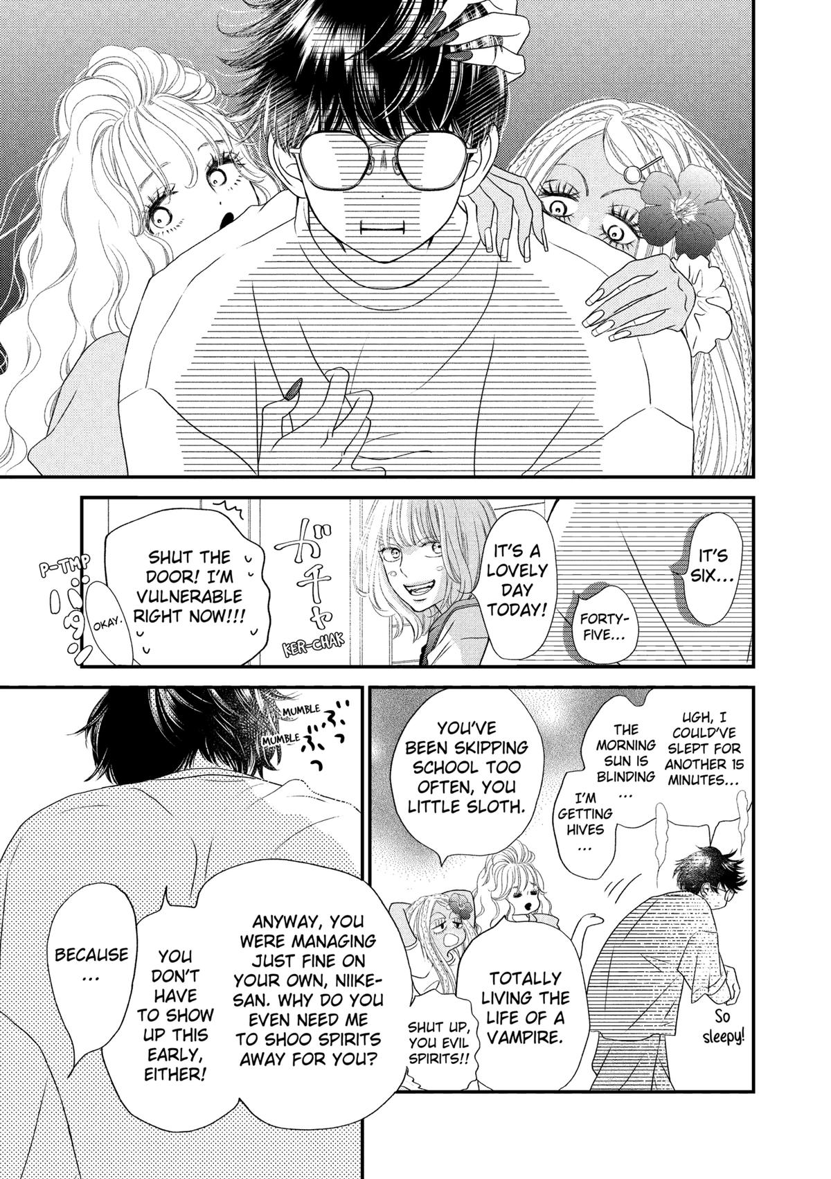 Gusts and Beats Beat 2 5