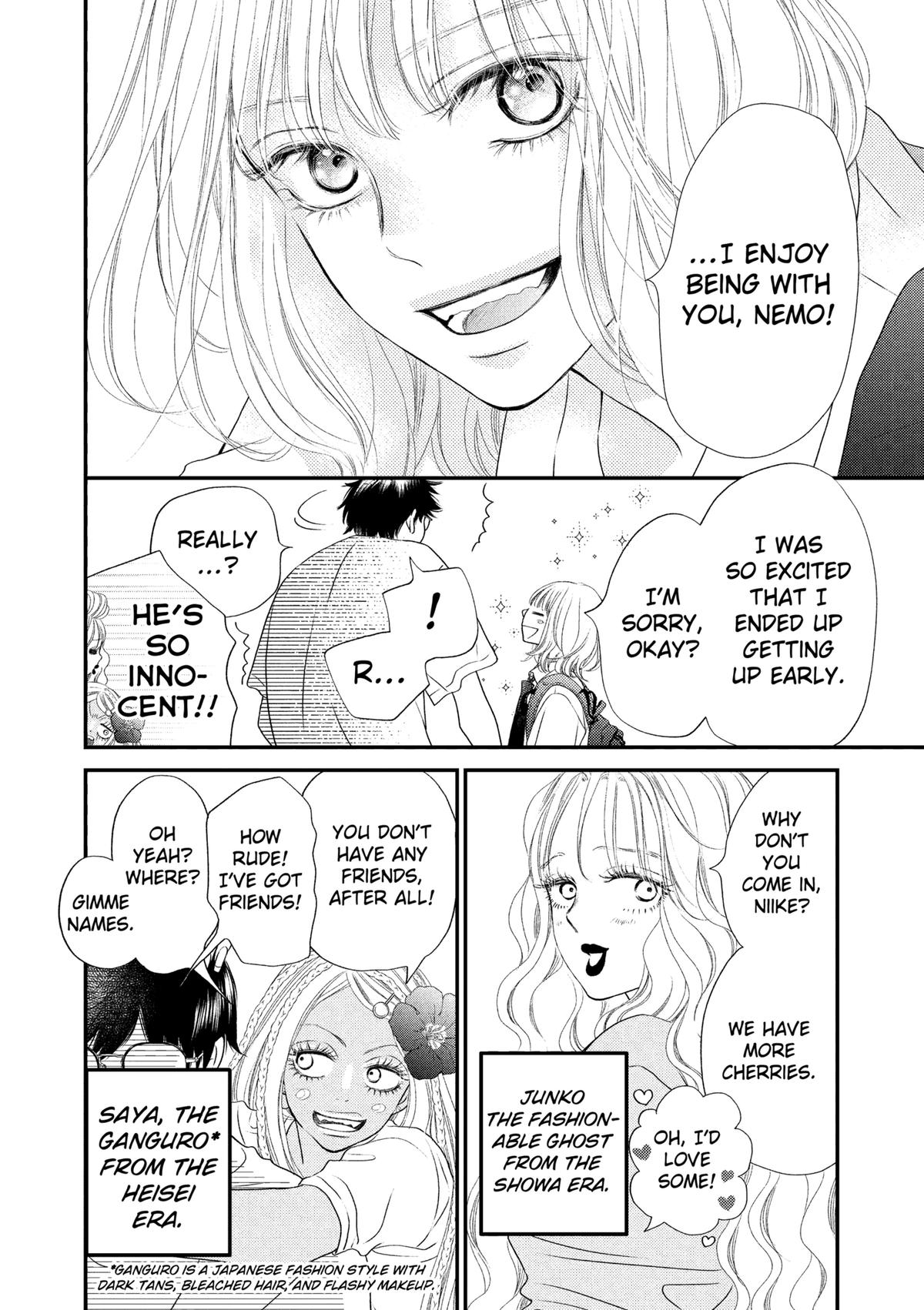 Gusts and Beats Beat 2 6