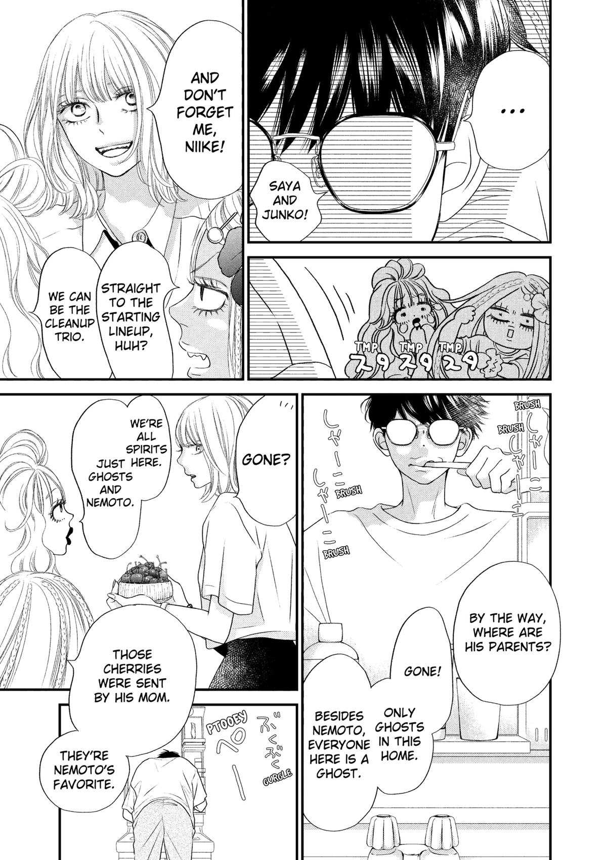 Gusts and Beats Beat 2 7