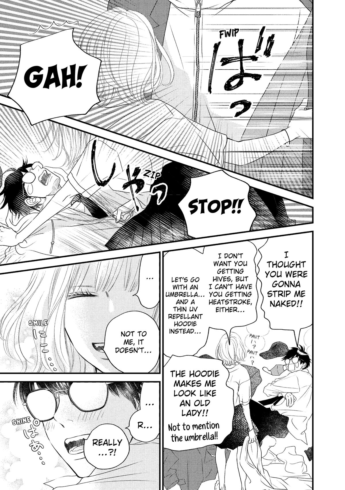 Gusts and Beats Beat 2 9