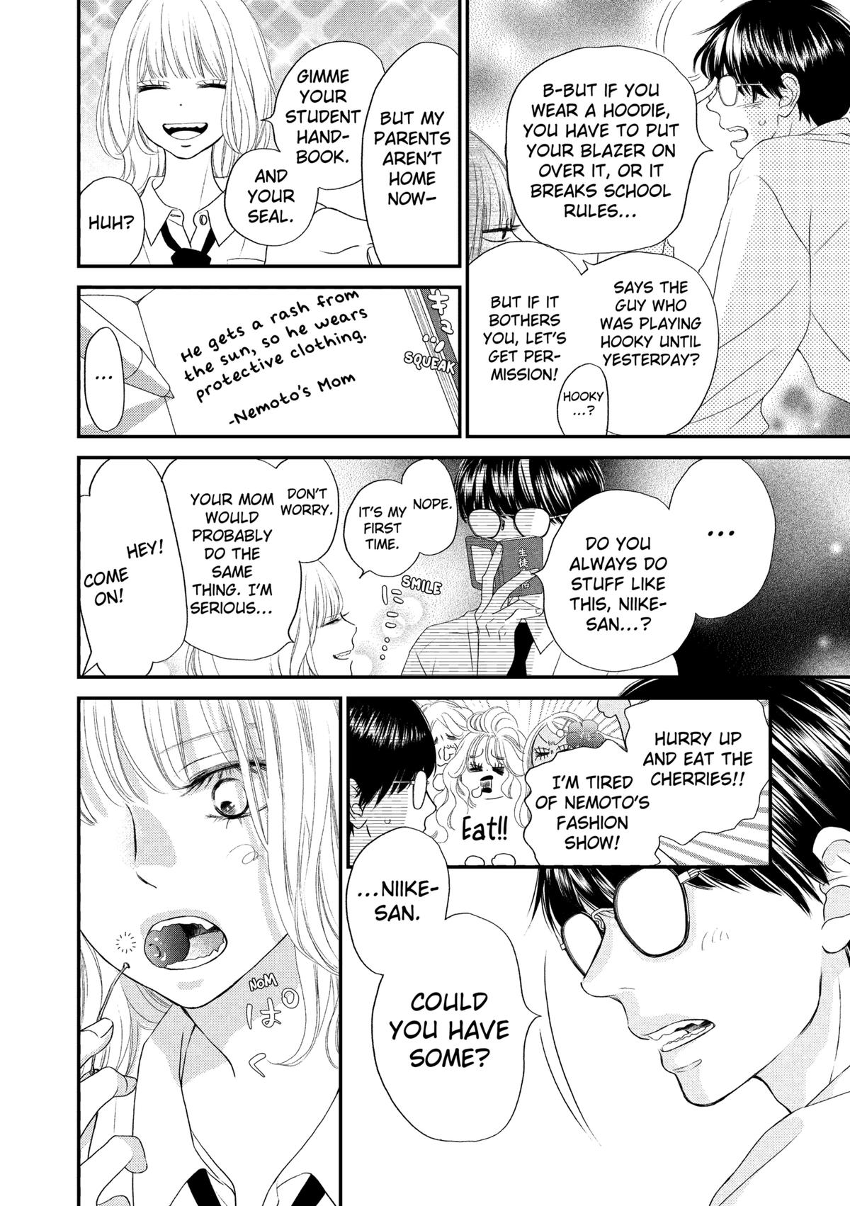 Gusts and Beats Beat 2 10