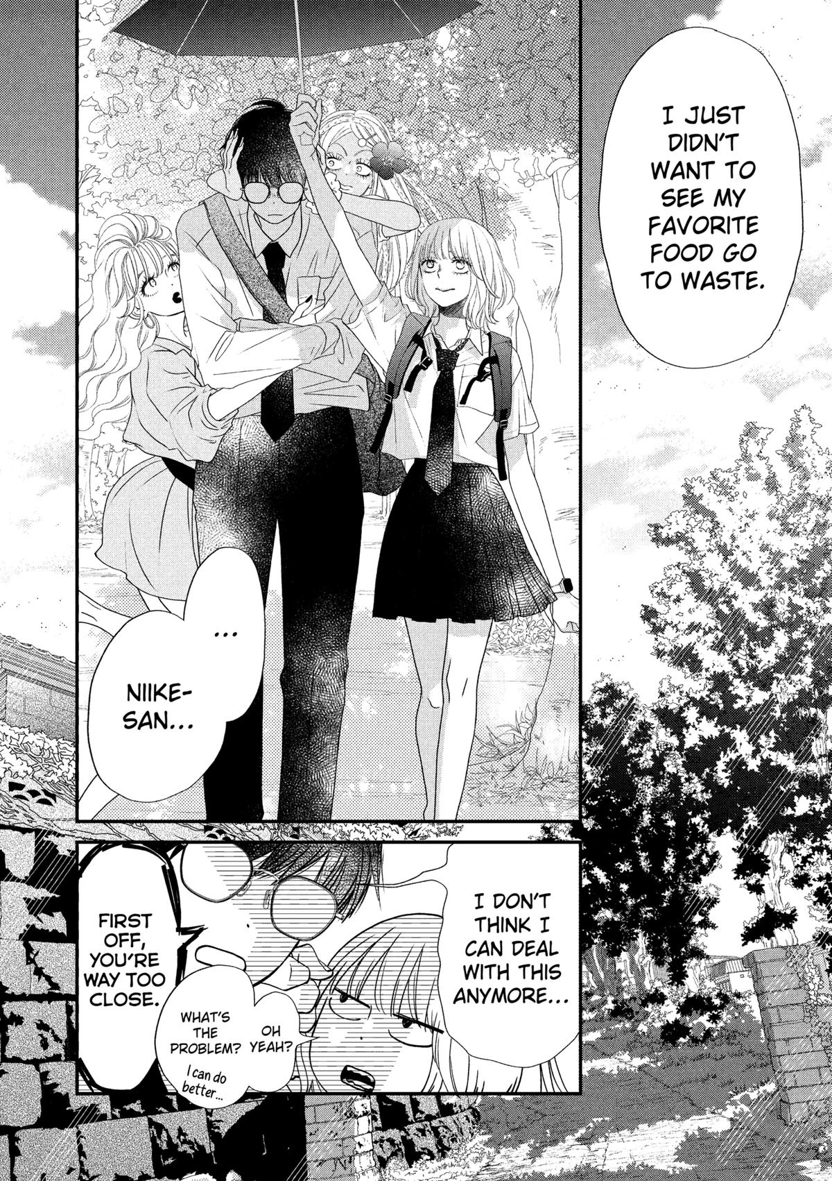 Gusts and Beats Beat 2 12