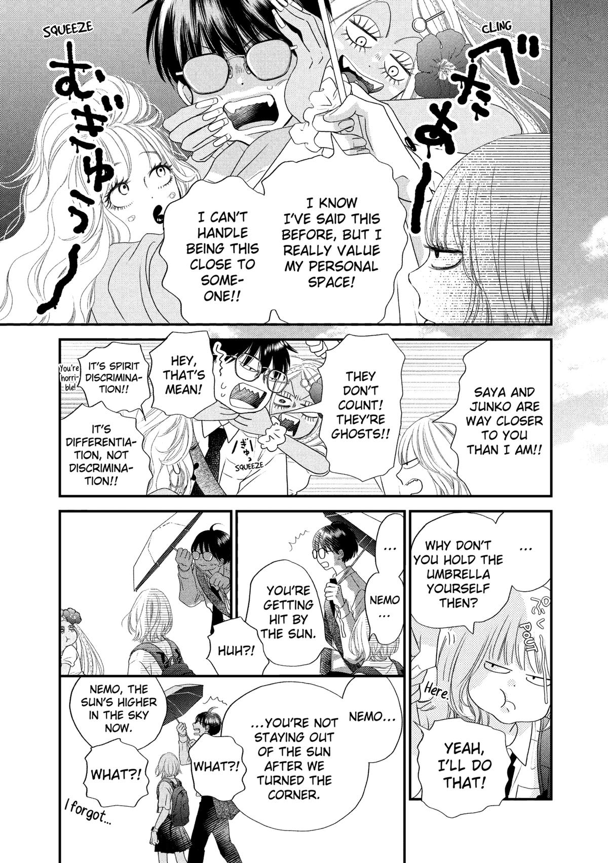 Gusts and Beats Beat 2 13