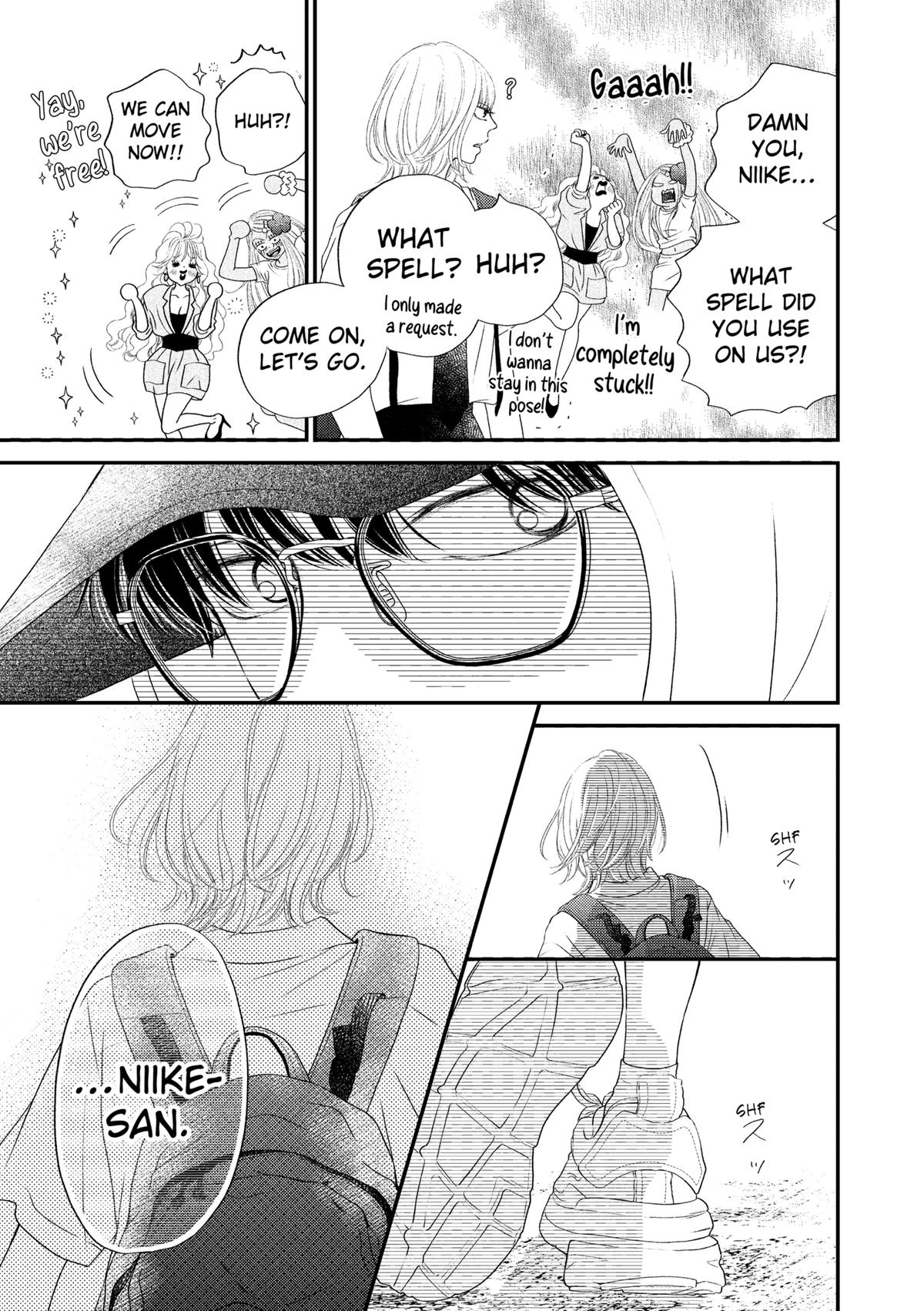 Gusts and Beats Beat 2 17