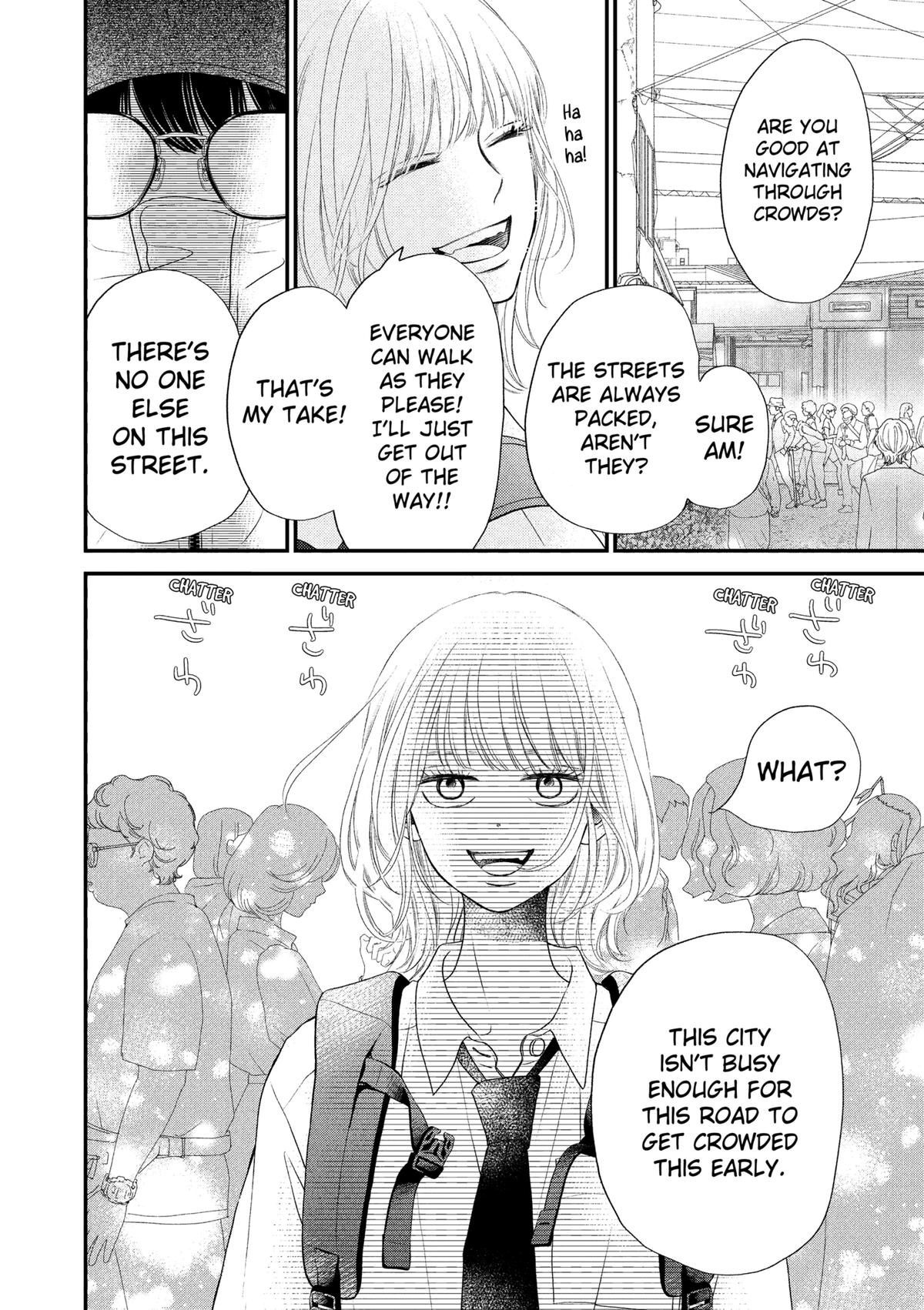 Gusts and Beats Beat 2 18