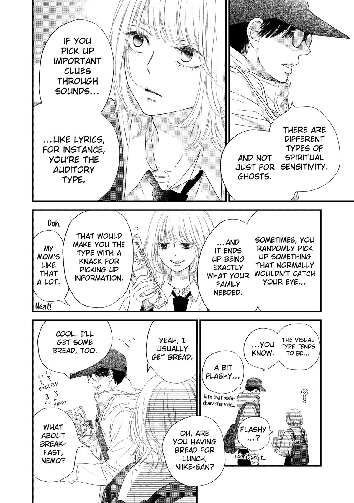 Gusts and Beats Beat 2 20