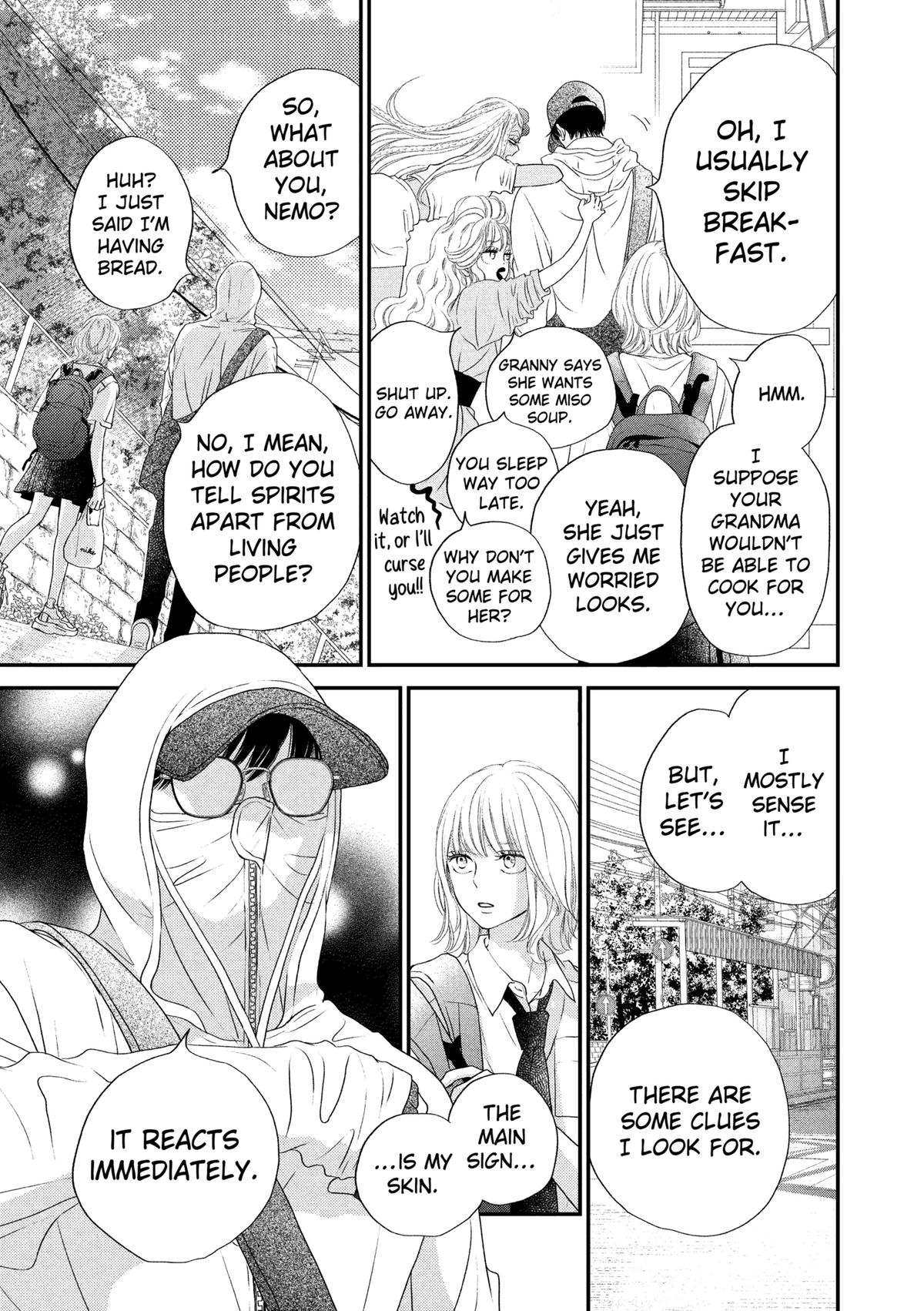 Gusts and Beats Beat 2 21