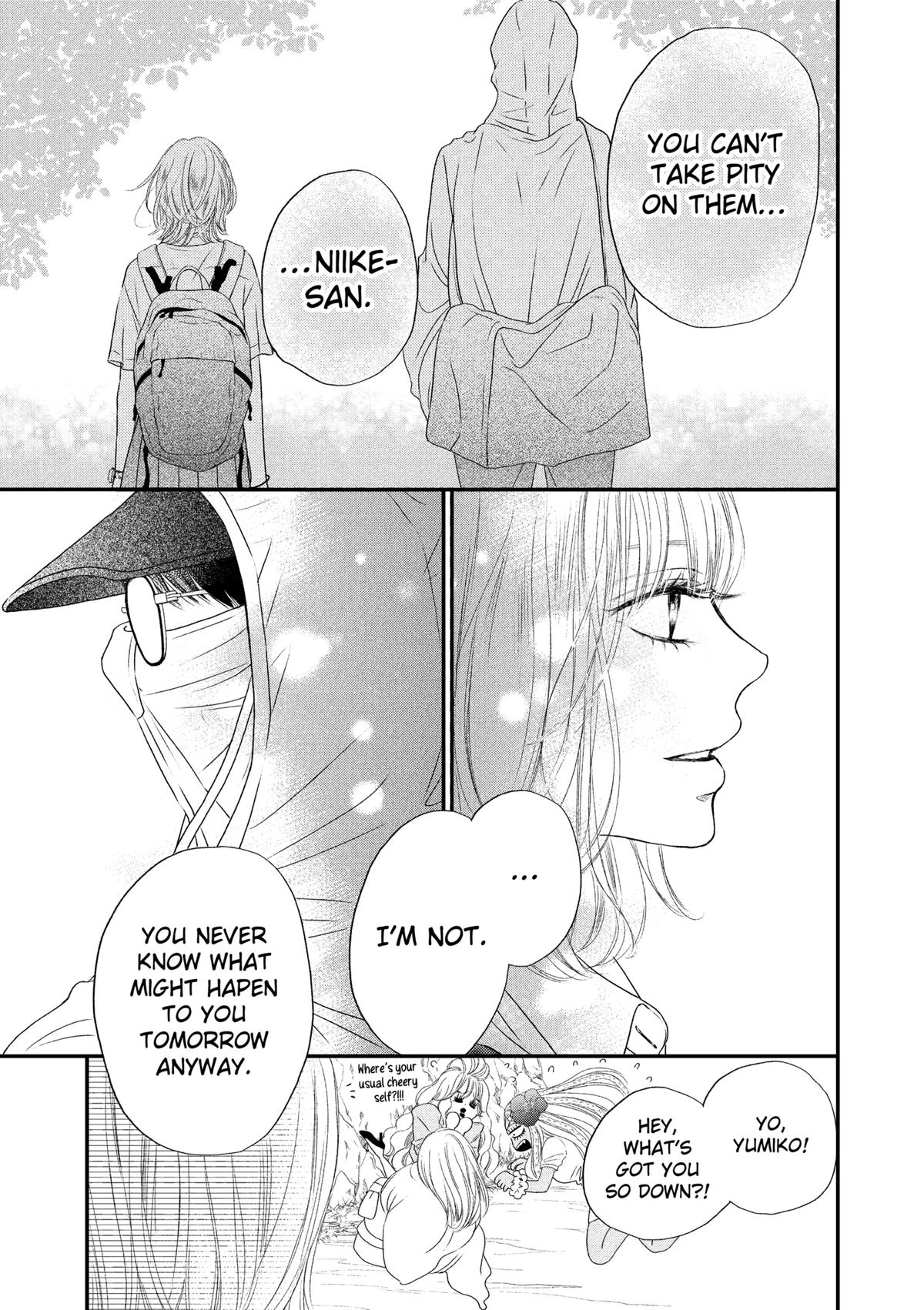 Gusts and Beats Beat 2 25