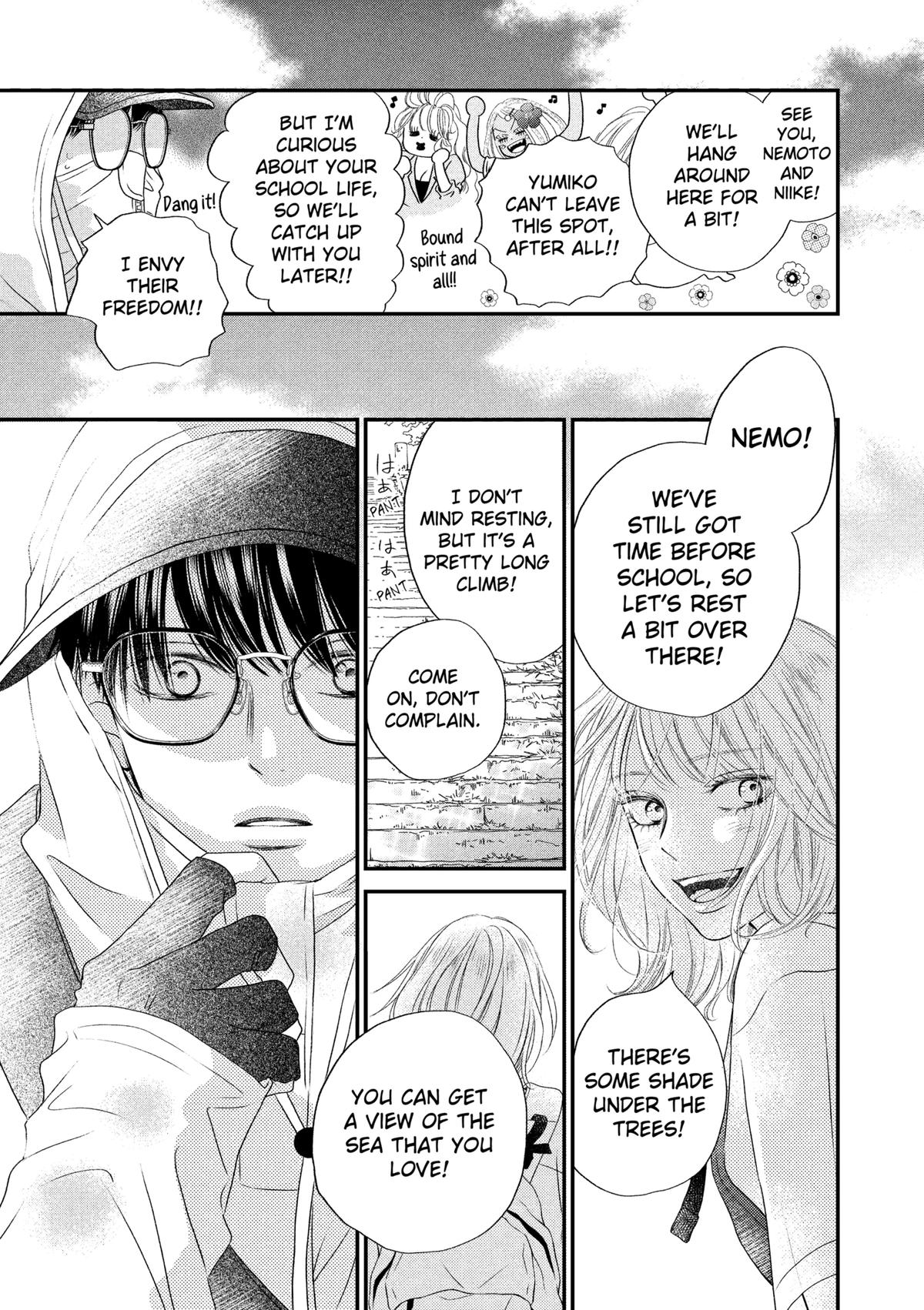 Gusts and Beats Beat 2 27