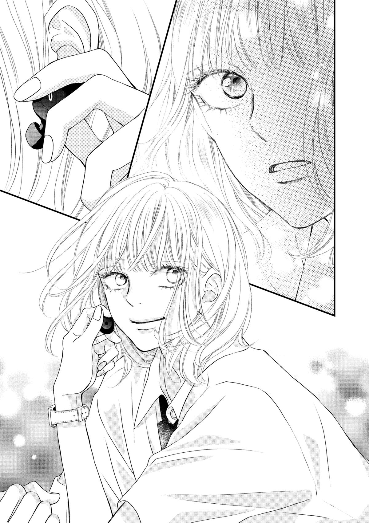 Gusts and Beats Beat 2 29