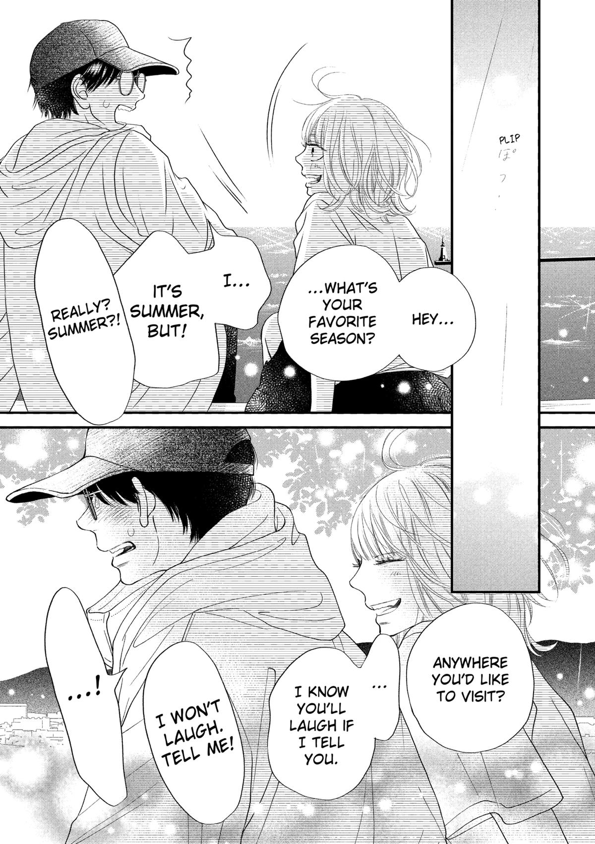 Gusts and Beats Beat 2 31