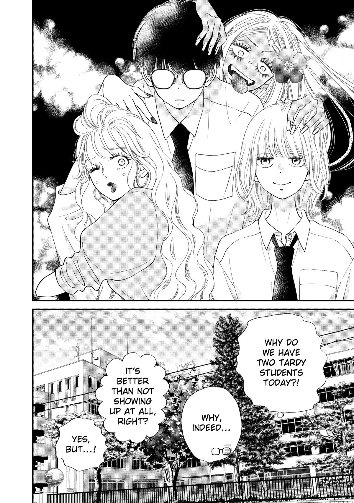 Gusts and Beats Beat 2 34