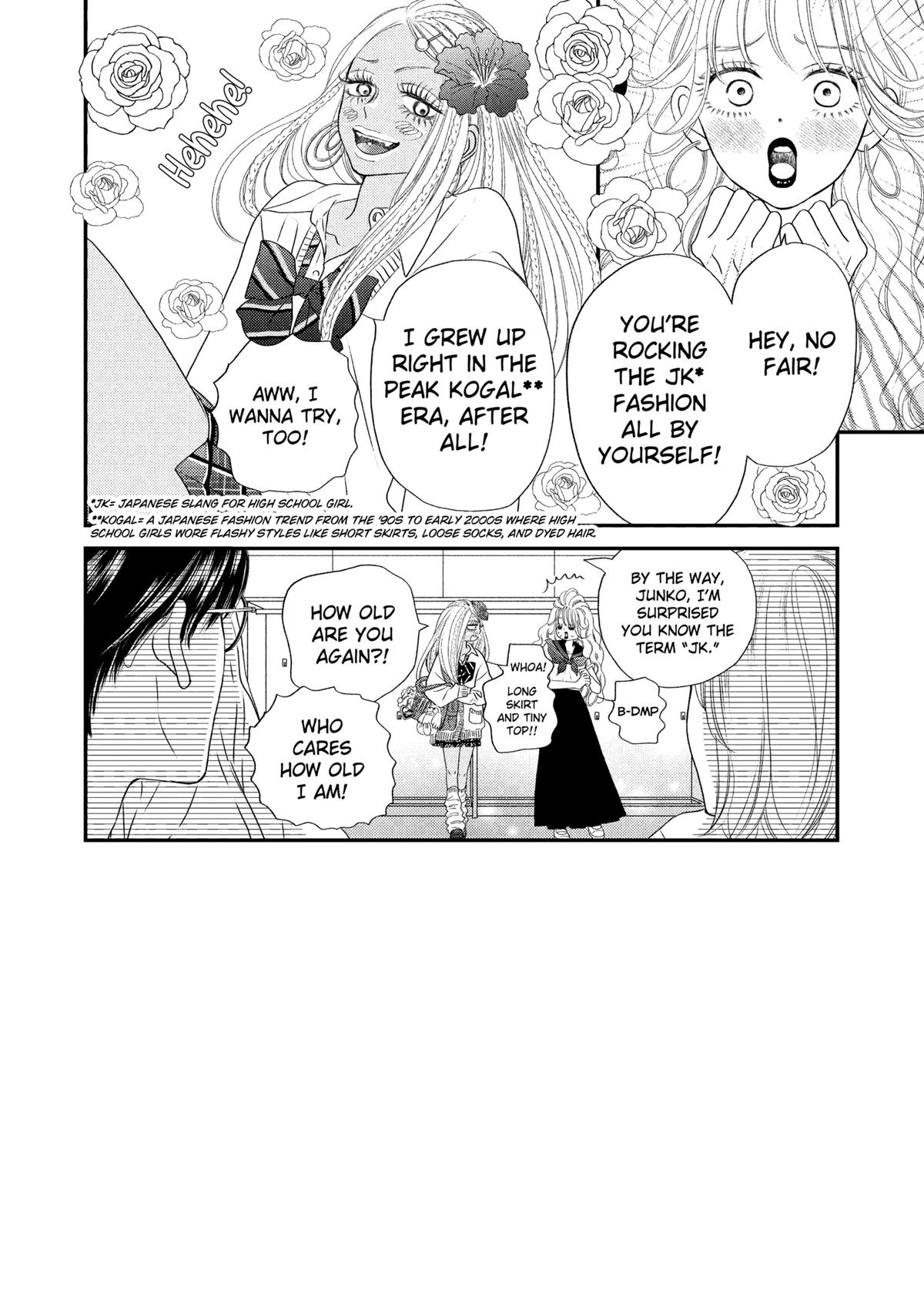 Gusts and Beats Beat 3 2