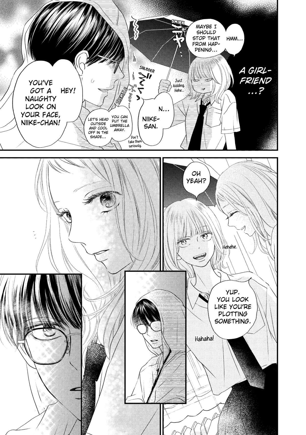 Gusts and Beats Beat 3 5