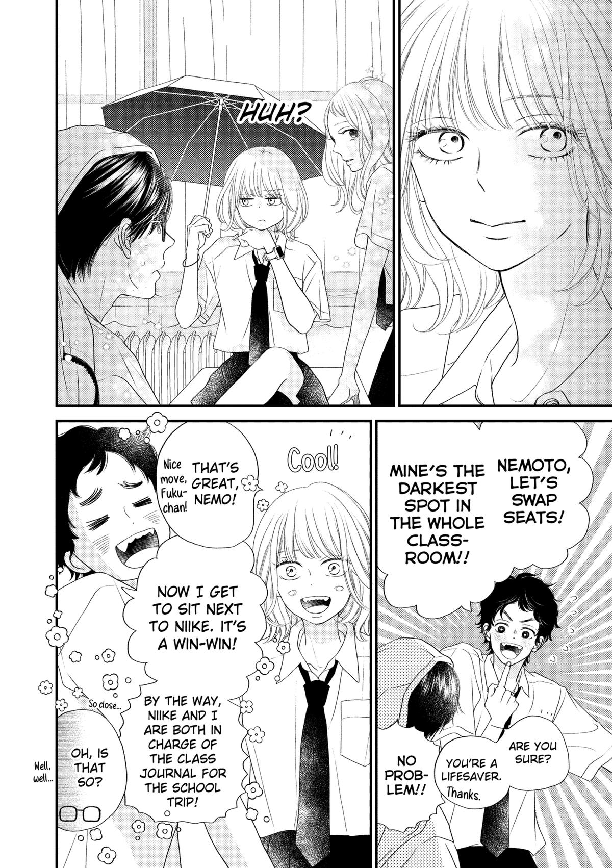 Gusts and Beats Beat 3 6