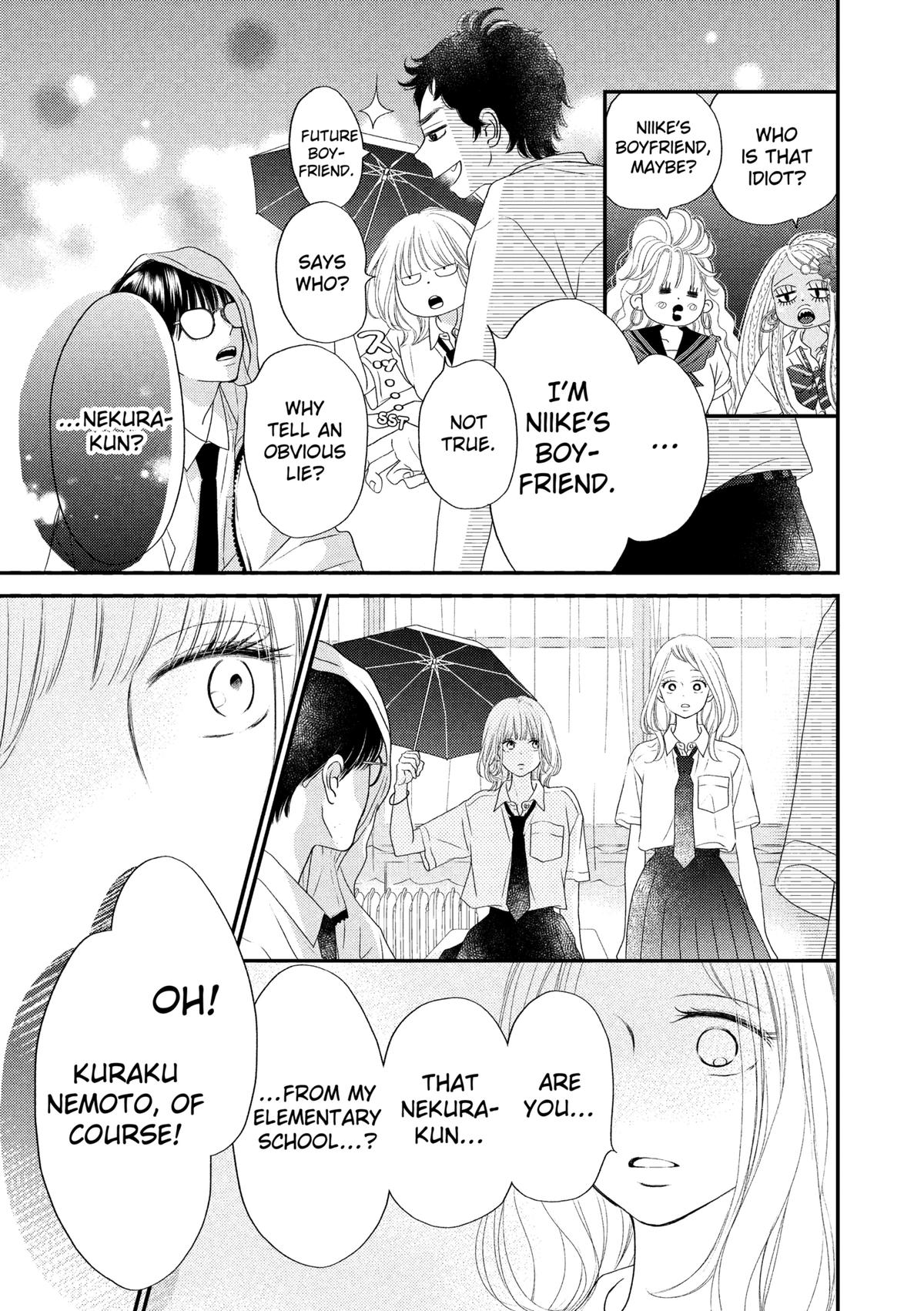 Gusts and Beats Beat 3 7