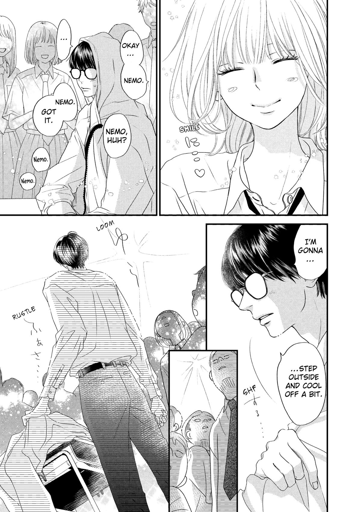 Gusts and Beats Beat 3 9